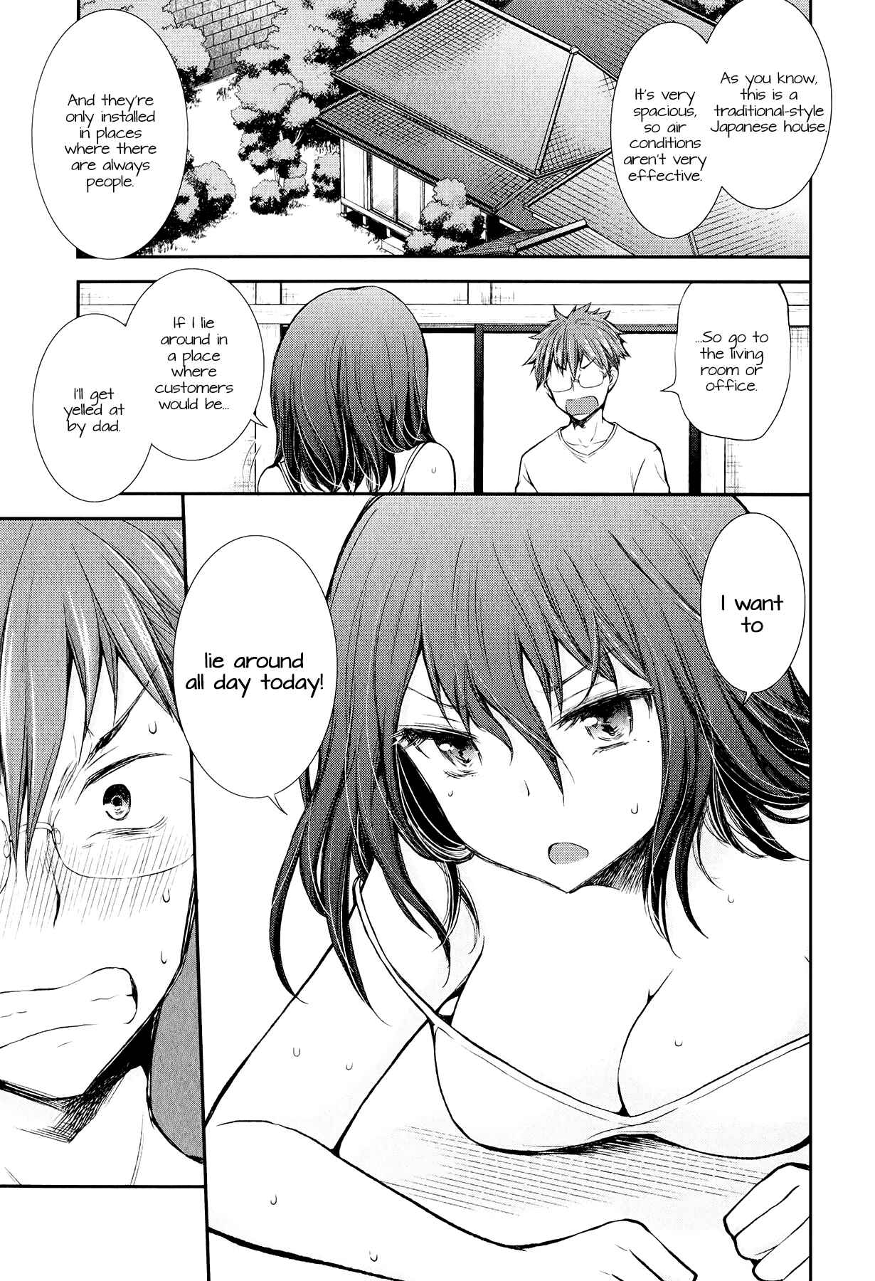 Page 5 Chapter 20 Henjo ~Hen na Joshi Kousei Amaguri Senko~