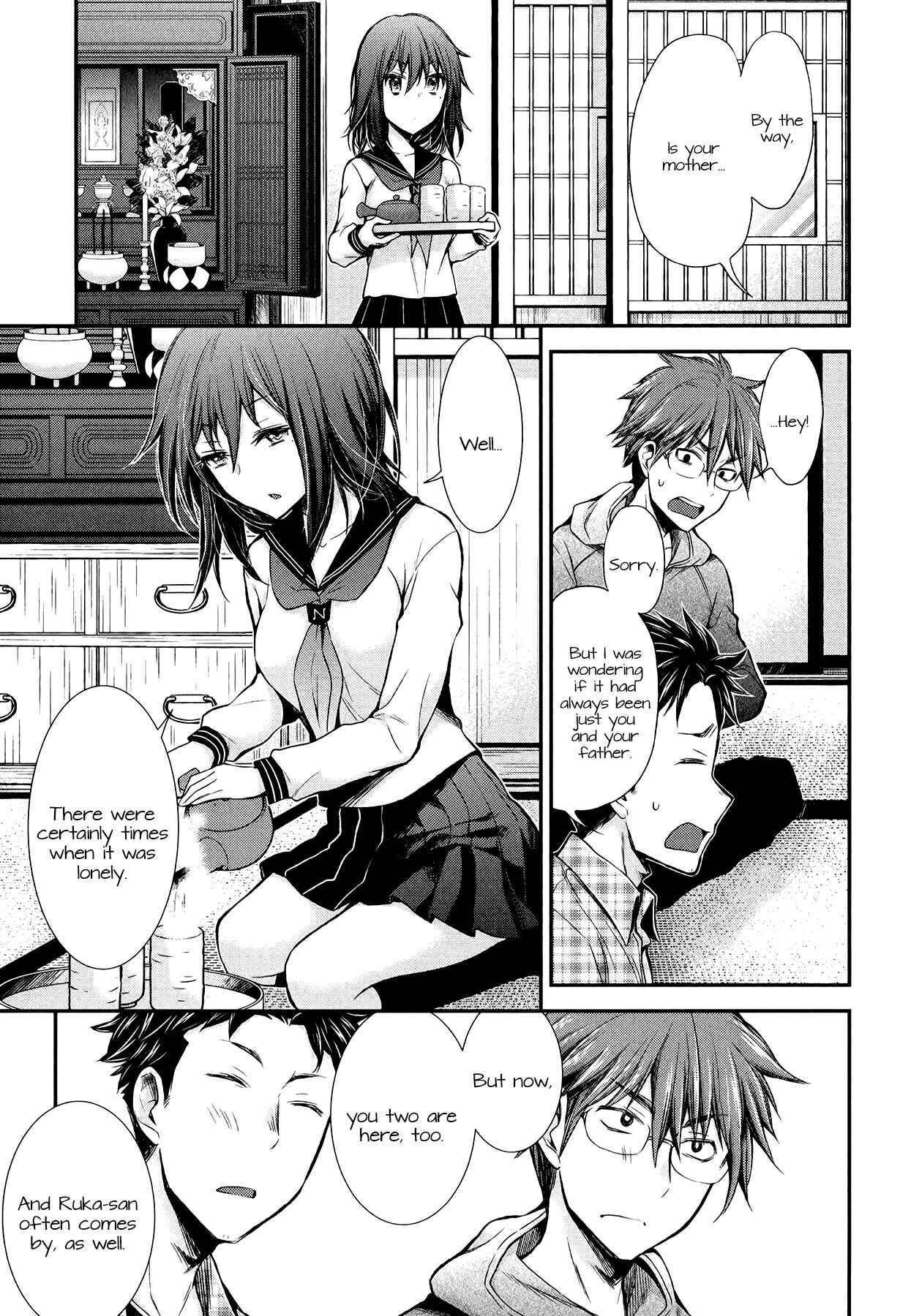 Page 11 Chapter 29 Henjo ~Hen na Joshi Kousei Amaguri Senko~