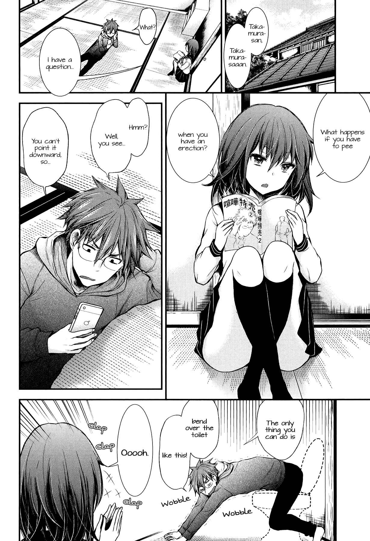 Page 2 Chapter 29 Henjo ~Hen na Joshi Kousei Amaguri Senko~