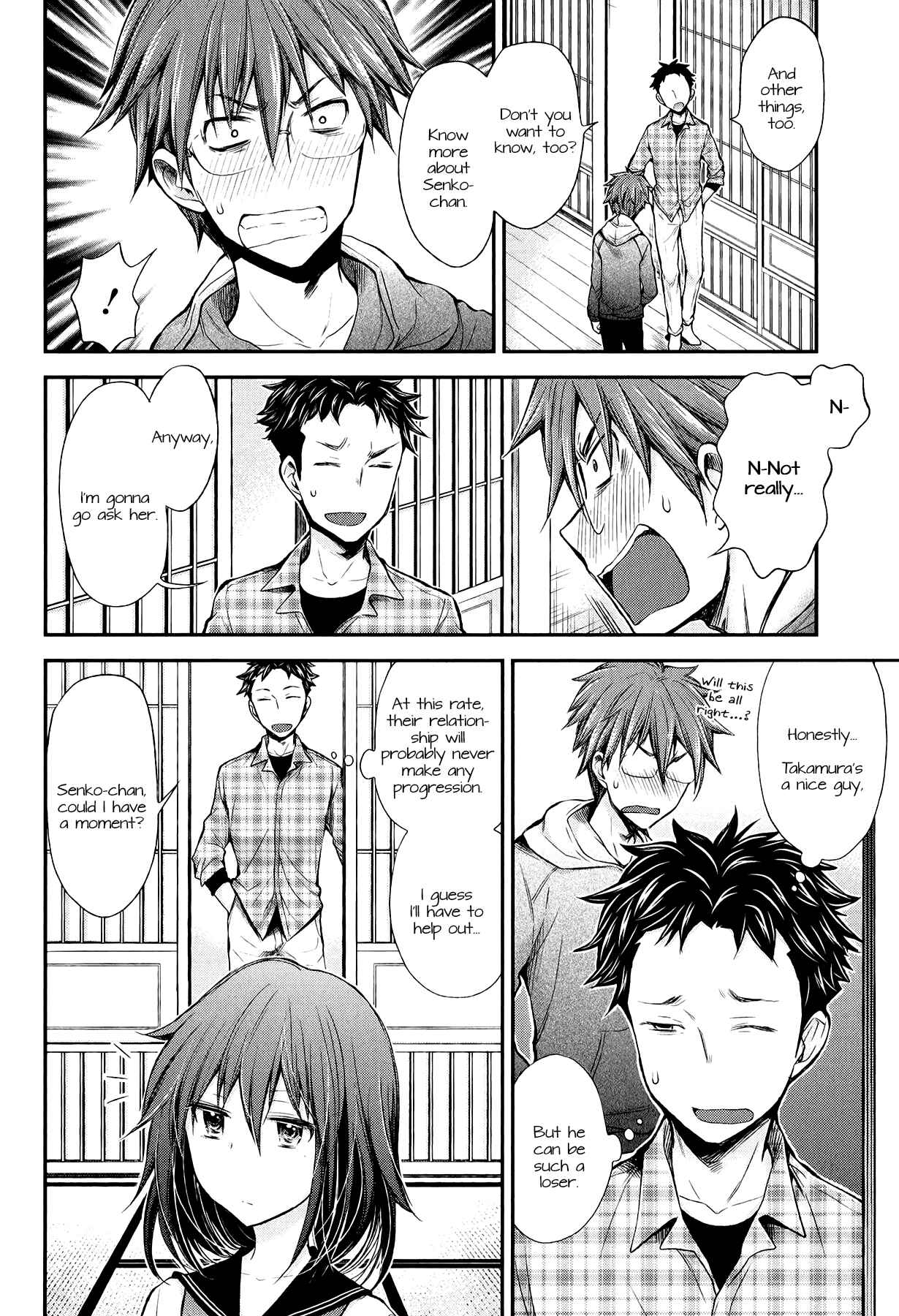Page 6 Chapter 29 Henjo ~Hen na Joshi Kousei Amaguri Senko~