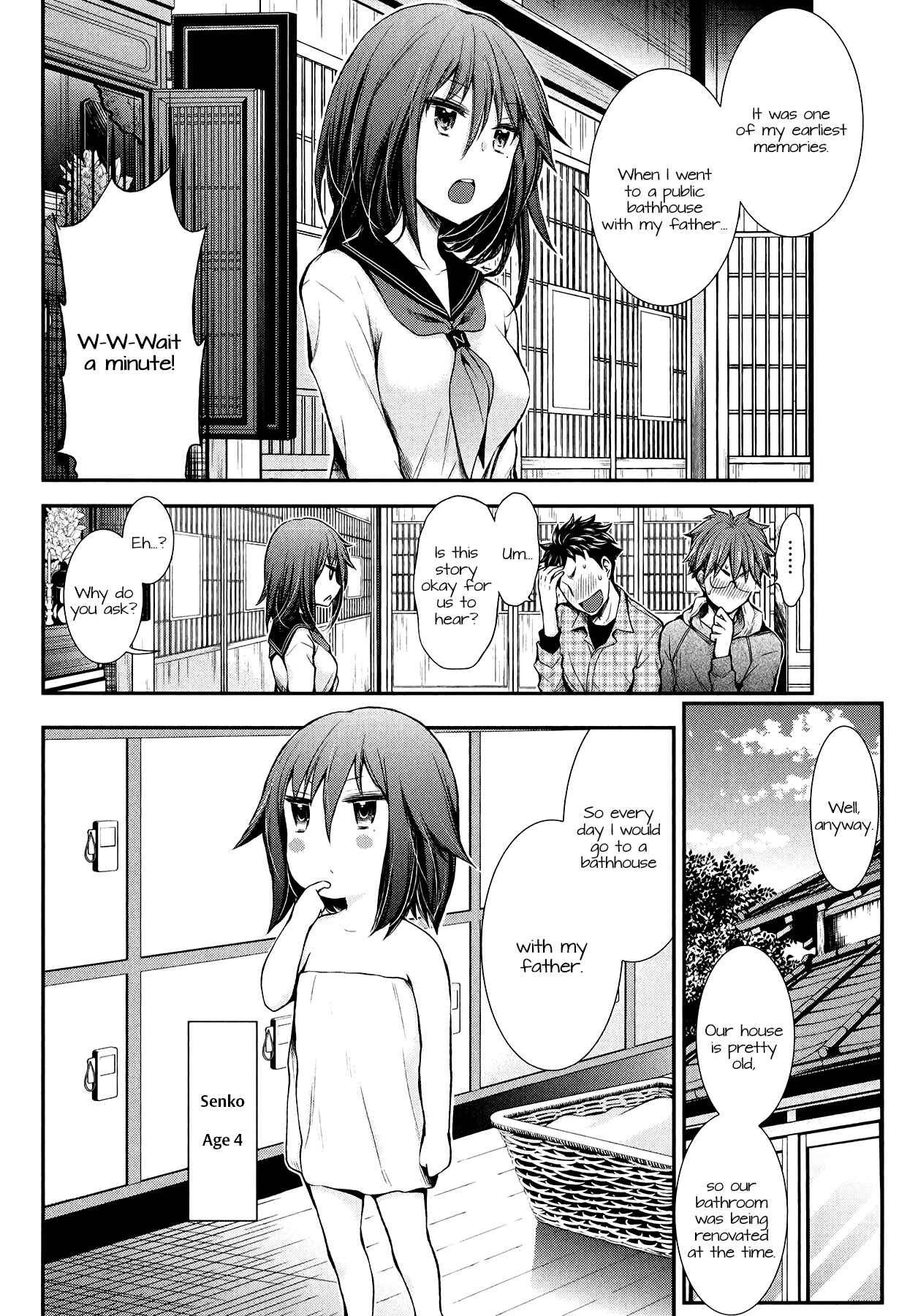 Page 8 Chapter 29 Henjo ~Hen na Joshi Kousei Amaguri Senko~