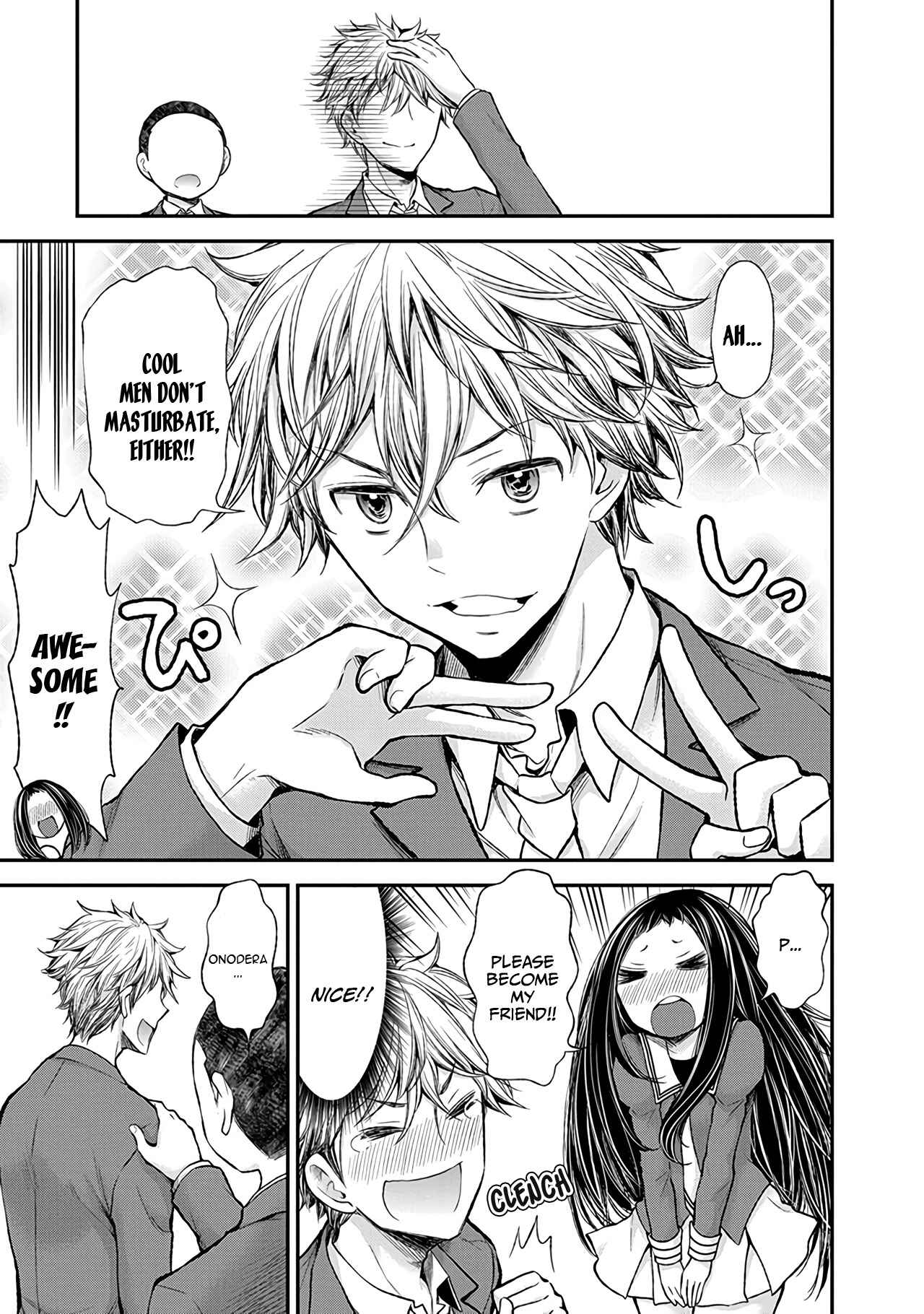 Page 12 Chapter 47 Henjo ~Hen na Joshi Kousei Amaguri Senko~