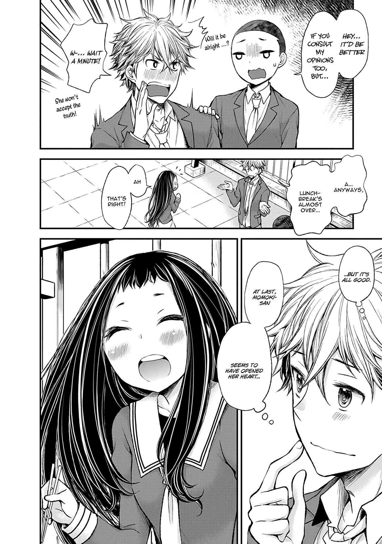 Page 13 Chapter 47 Henjo ~Hen na Joshi Kousei Amaguri Senko~