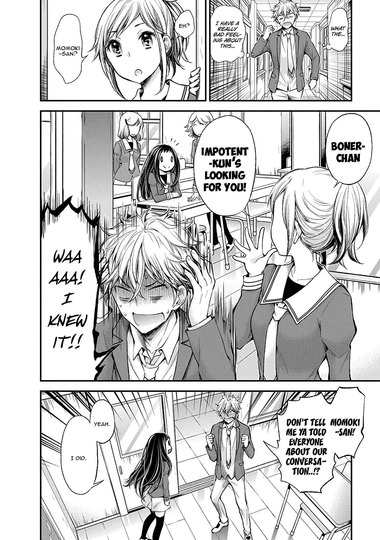 Page 17 Chapter 47 Henjo ~Hen na Joshi Kousei Amaguri Senko~