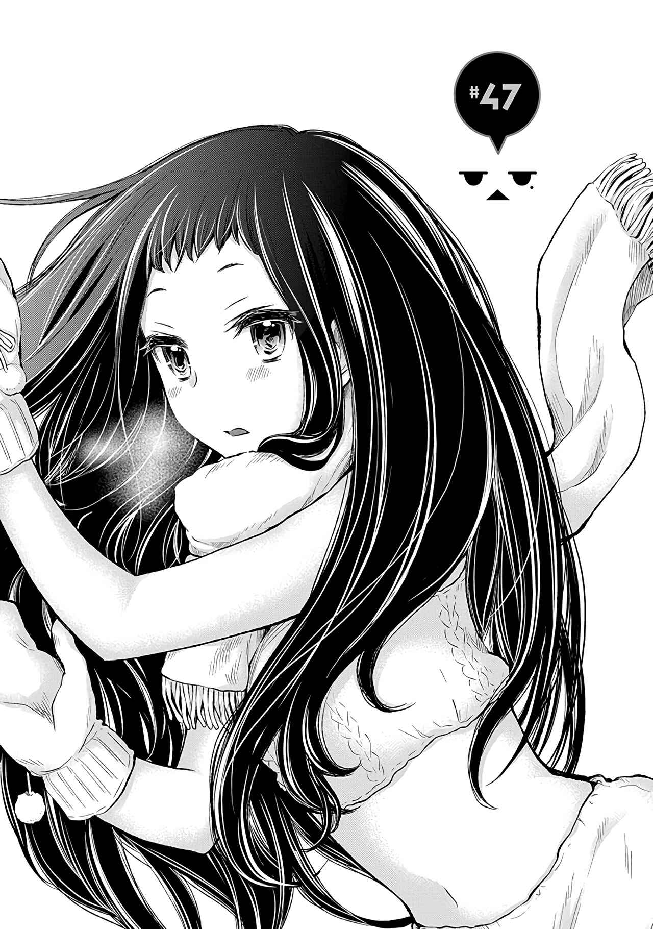Page 2 Chapter 47 Henjo ~Hen na Joshi Kousei Amaguri Senko~