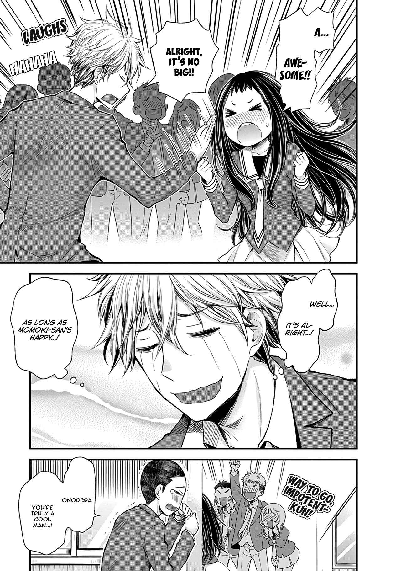 Page 20 Chapter 47 Henjo ~Hen na Joshi Kousei Amaguri Senko~