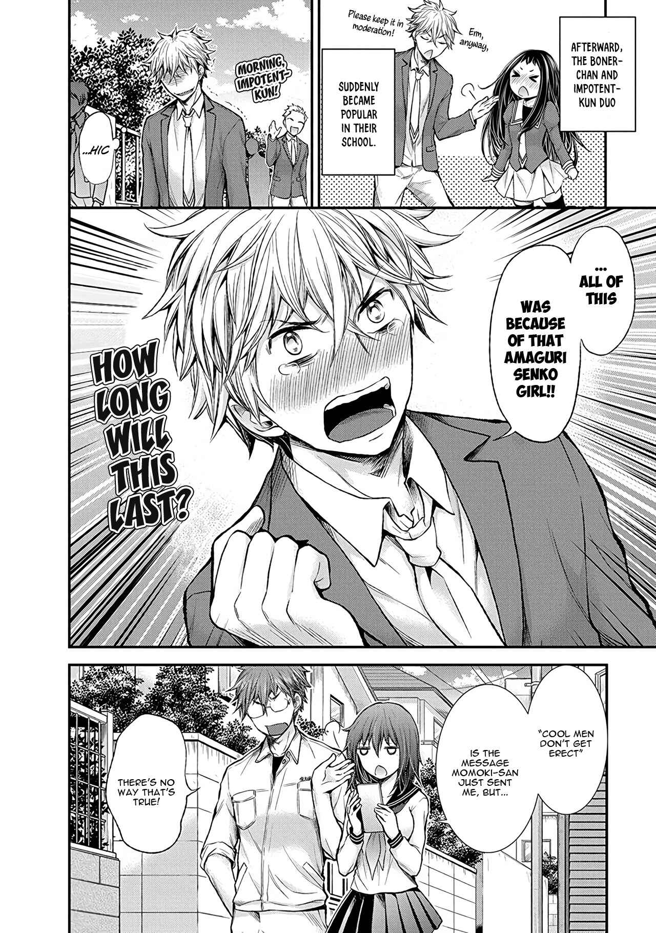 Page 21 Chapter 47 Henjo ~Hen na Joshi Kousei Amaguri Senko~