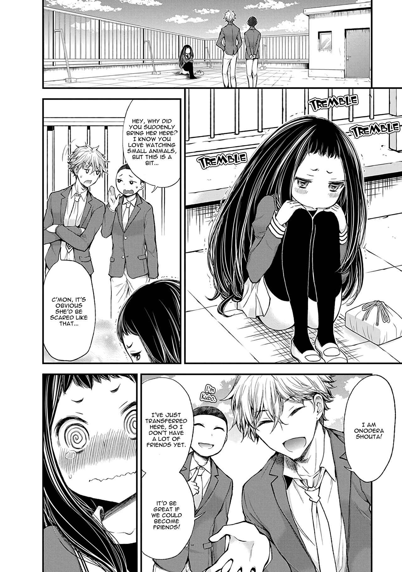 Page 7 Chapter 47 Henjo ~Hen na Joshi Kousei Amaguri Senko~