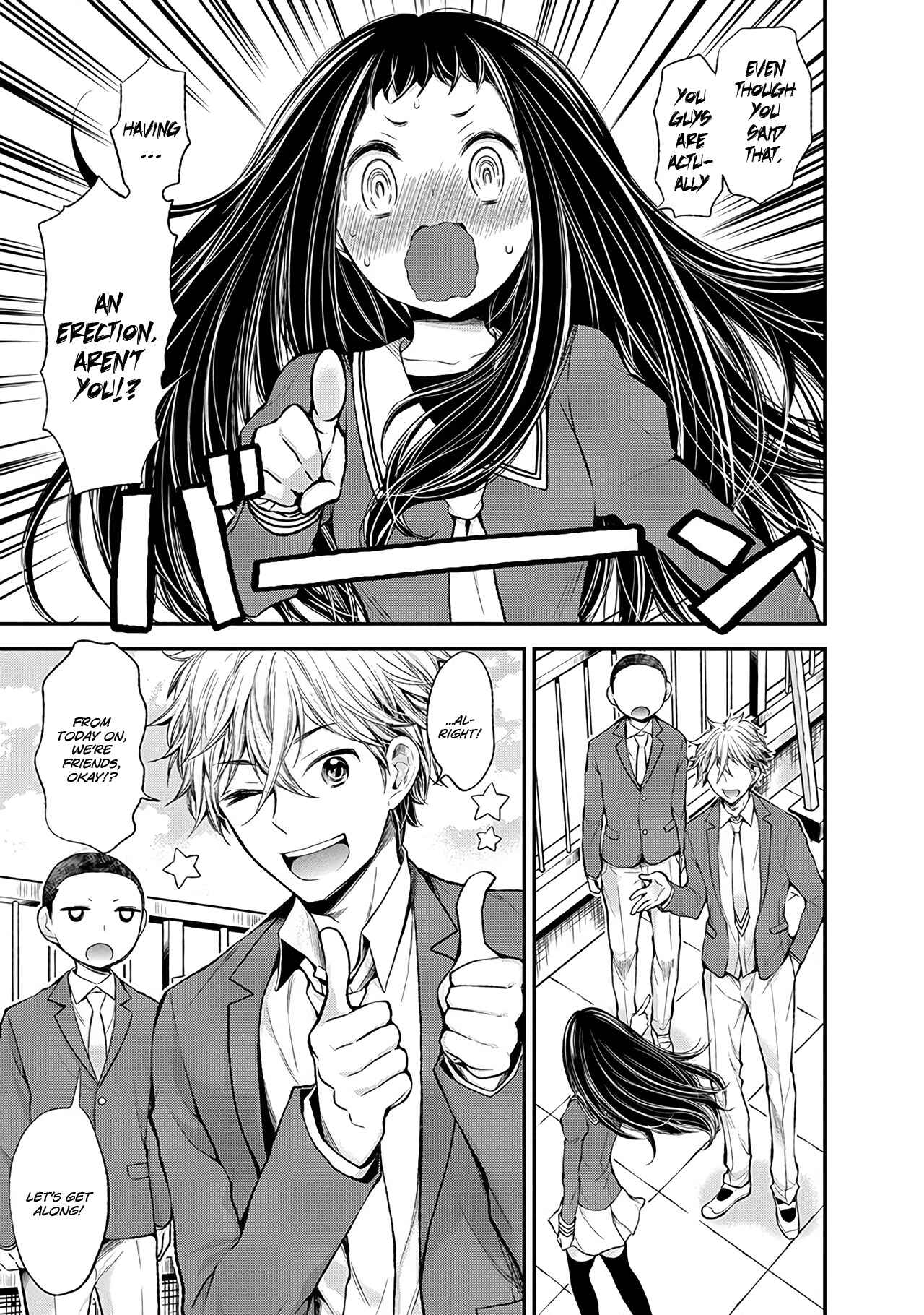 Page 8 Chapter 47 Henjo ~Hen na Joshi Kousei Amaguri Senko~