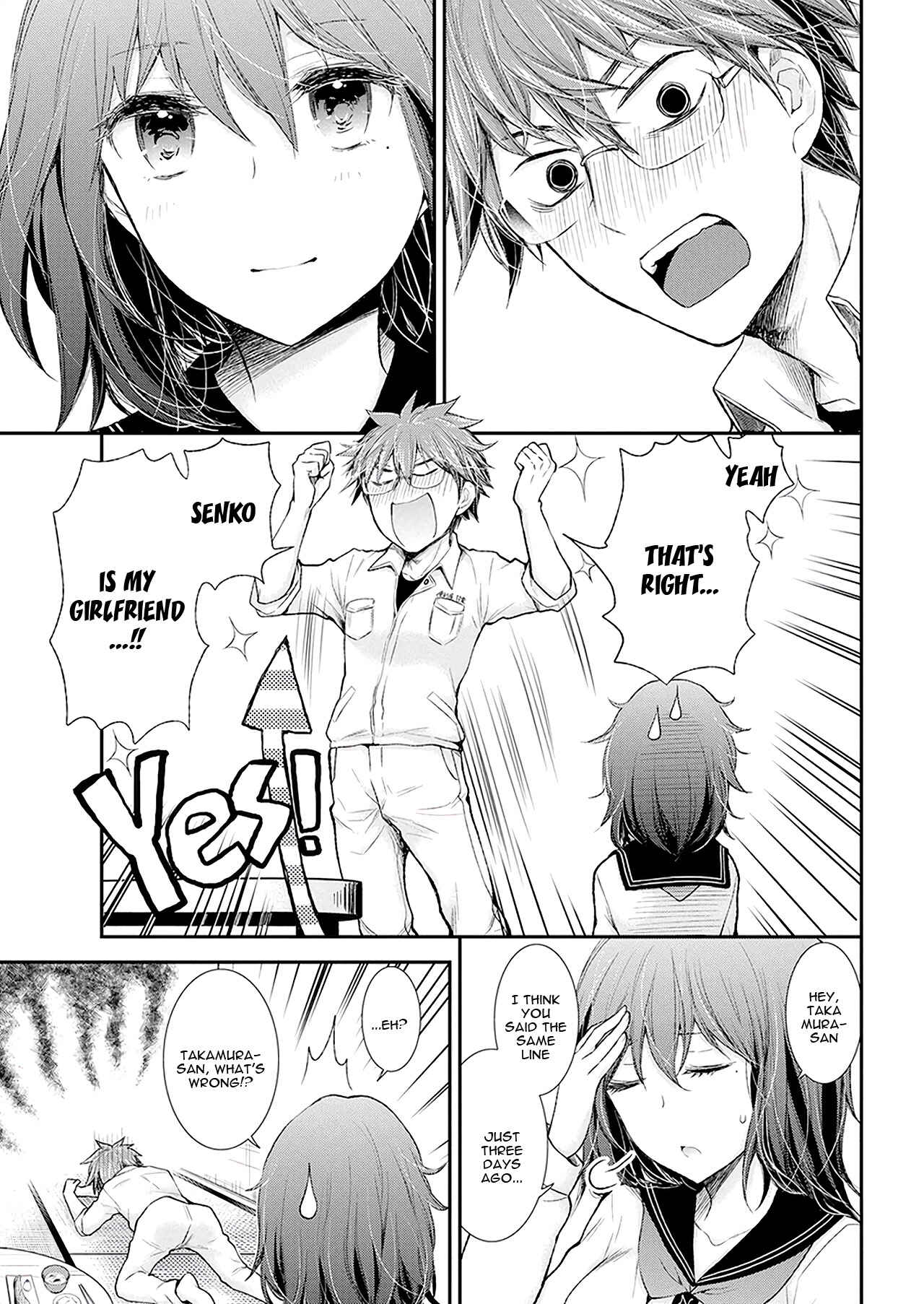 Page 10 Chapter 88 Henjo ~Hen na Joshi Kousei Amaguri Senko~