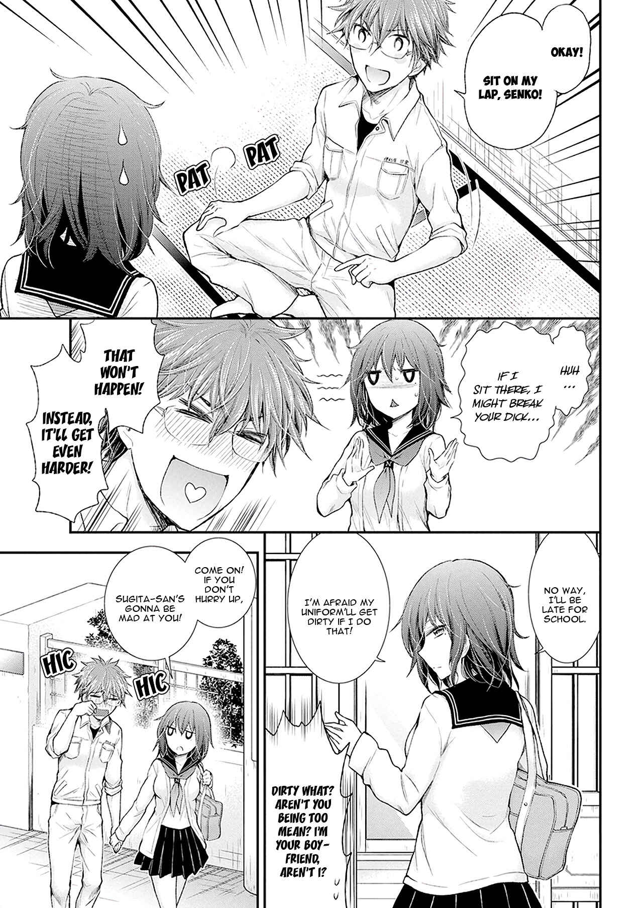 Page 12 Chapter 88 Henjo ~Hen na Joshi Kousei Amaguri Senko~