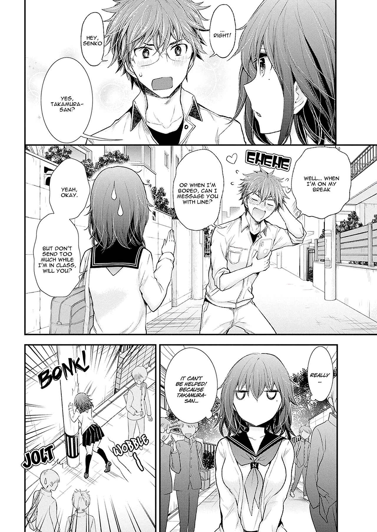 Page 13 Chapter 88 Henjo ~Hen na Joshi Kousei Amaguri Senko~