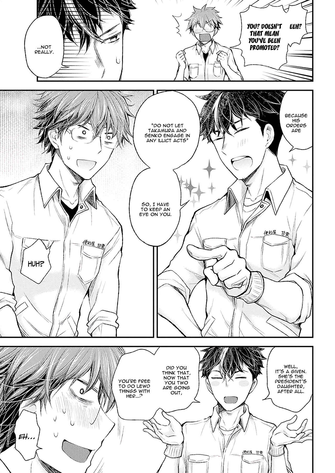 Page 18 Chapter 88 Henjo ~Hen na Joshi Kousei Amaguri Senko~