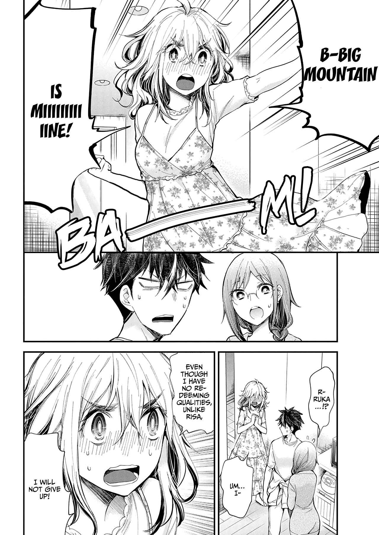 Page 13 Chapter 100 Henjo ~Hen na Joshi Kousei Amaguri Senko~