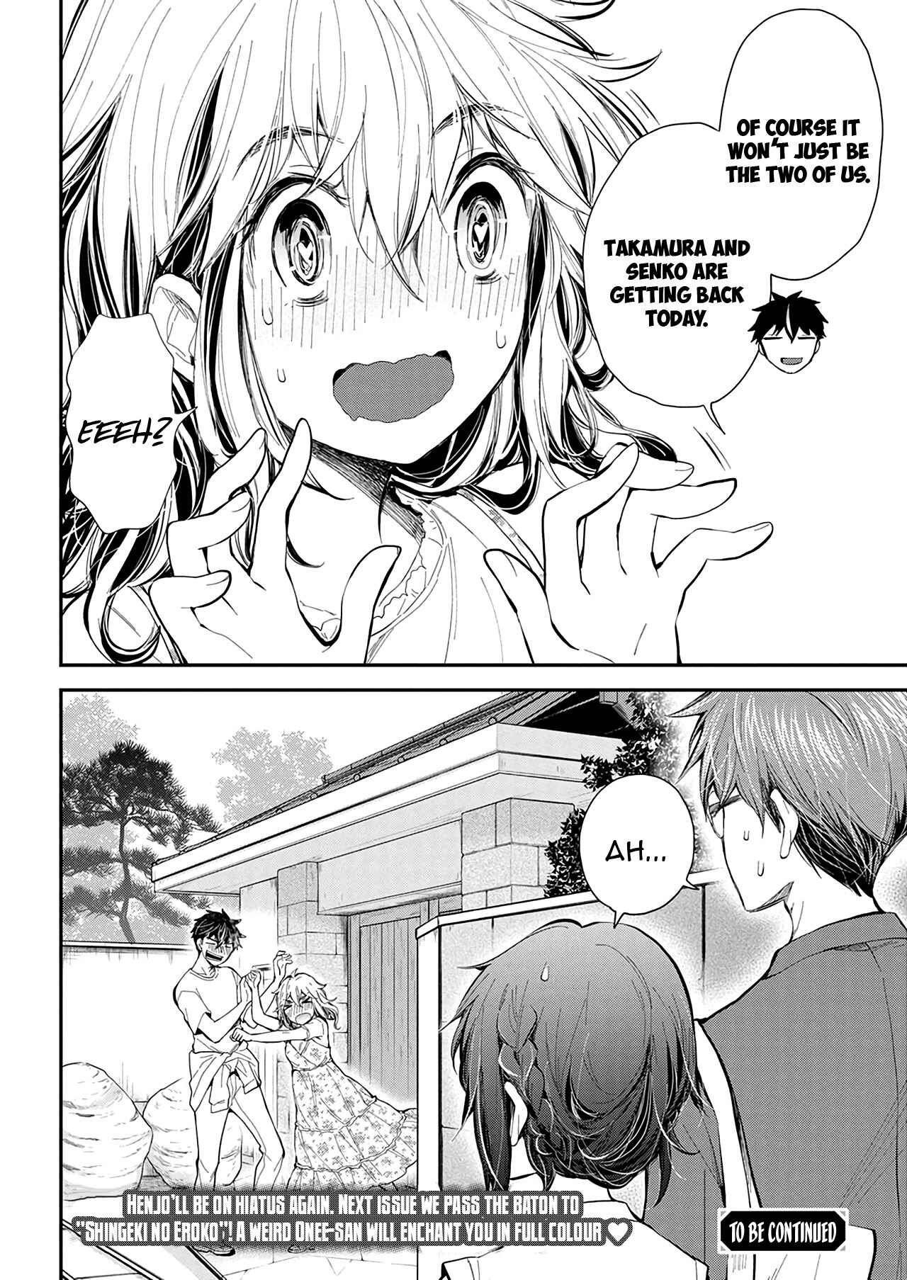 Page 21 Chapter 100 Henjo ~Hen na Joshi Kousei Amaguri Senko~