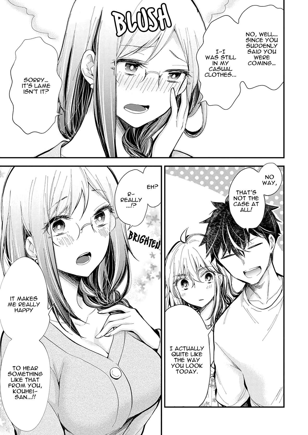 Page 6 Chapter 100 Henjo ~Hen na Joshi Kousei Amaguri Senko~