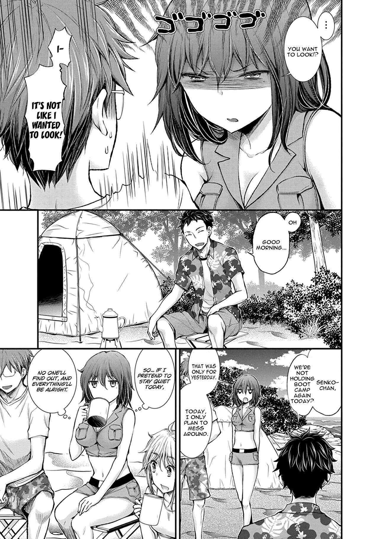 Page 10 Chapter 44 Henjo ~Hen na Joshi Kousei Amaguri Senko~