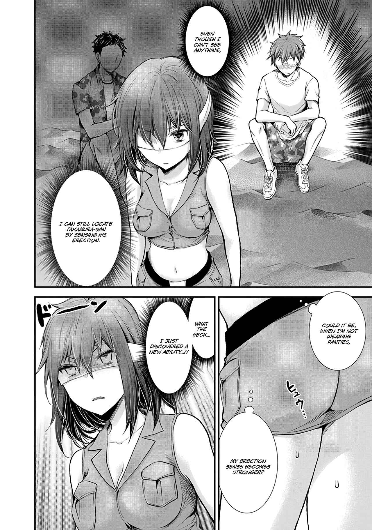 Page 15 Chapter 44 Henjo ~Hen na Joshi Kousei Amaguri Senko~