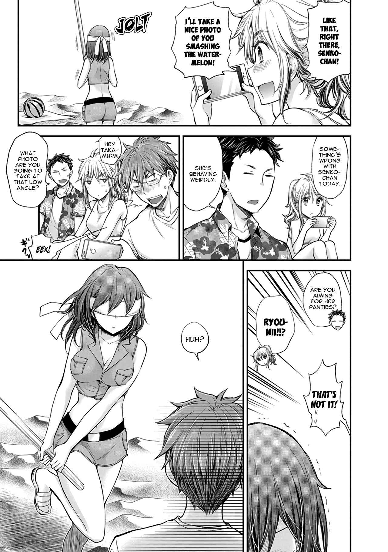 Page 16 Chapter 44 Henjo ~Hen na Joshi Kousei Amaguri Senko~