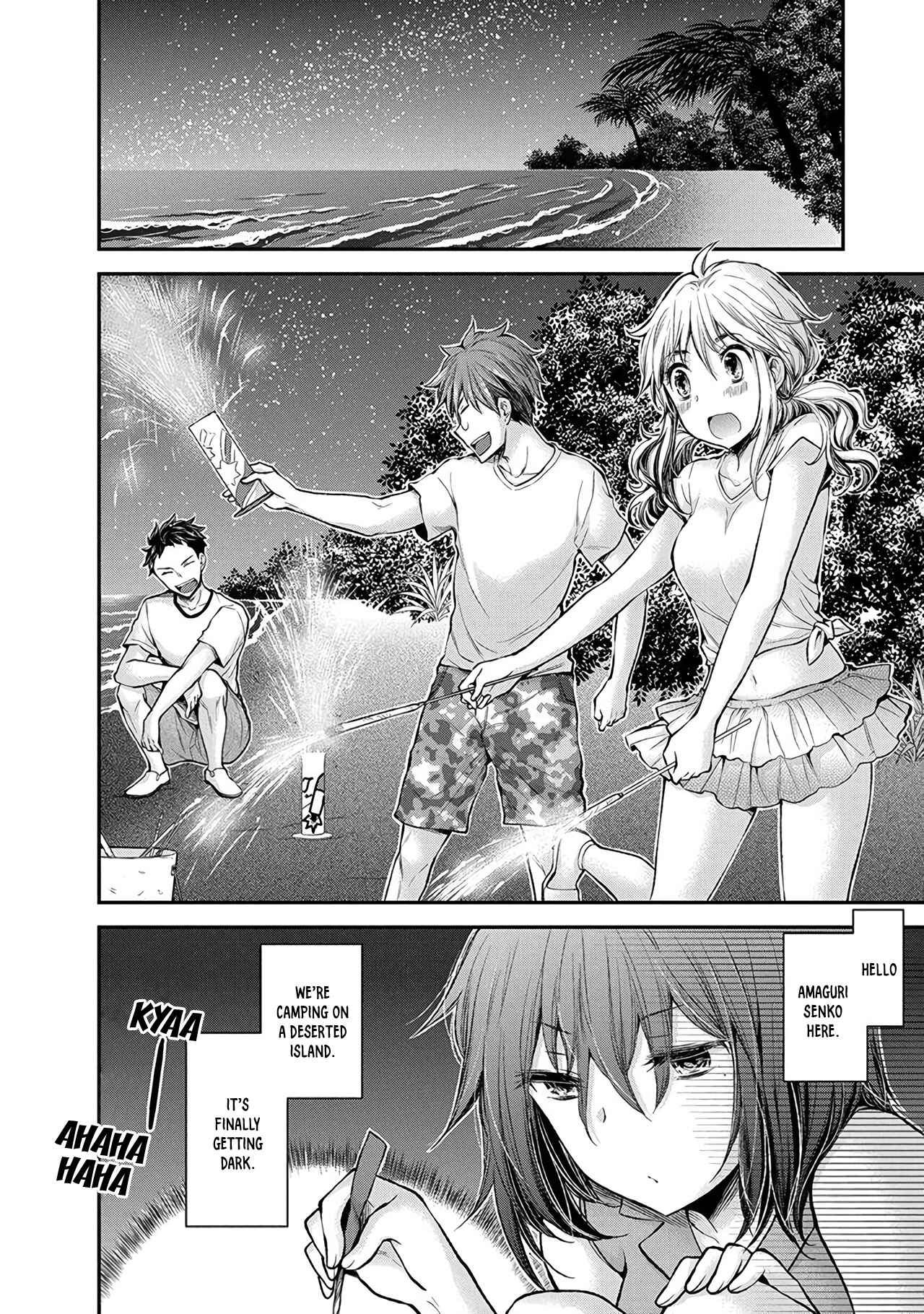 Page 3 Chapter 44 Henjo ~Hen na Joshi Kousei Amaguri Senko~