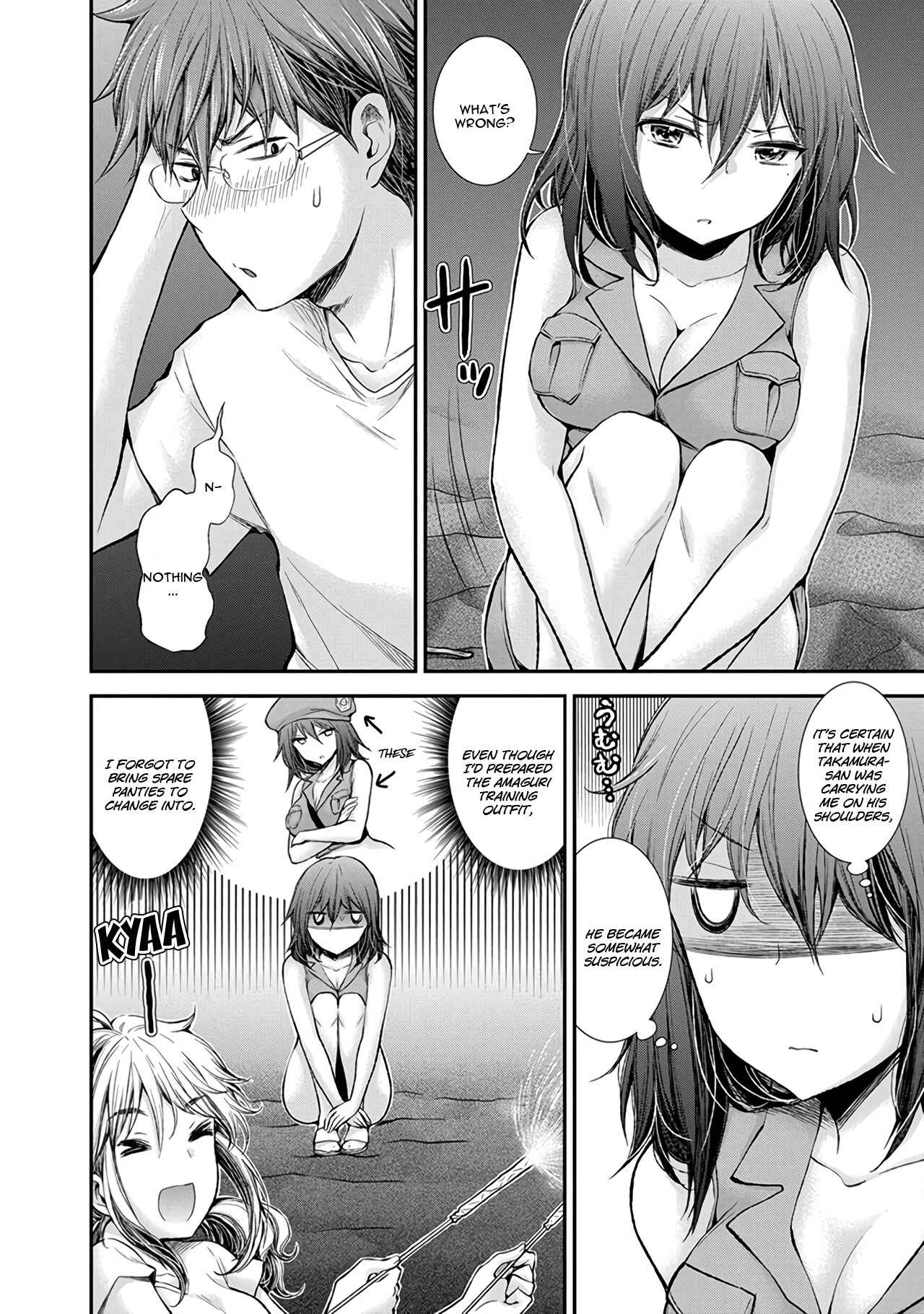 Page 5 Chapter 44 Henjo ~Hen na Joshi Kousei Amaguri Senko~