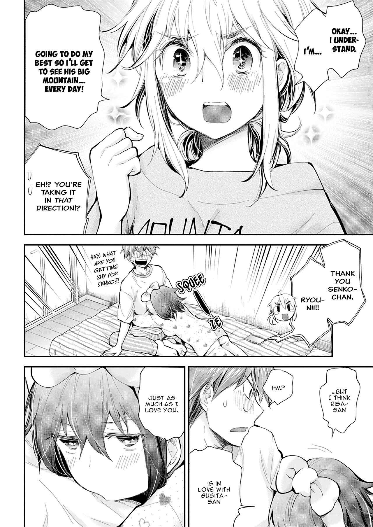 Page 11 Chapter 99 Henjo ~Hen na Joshi Kousei Amaguri Senko~
