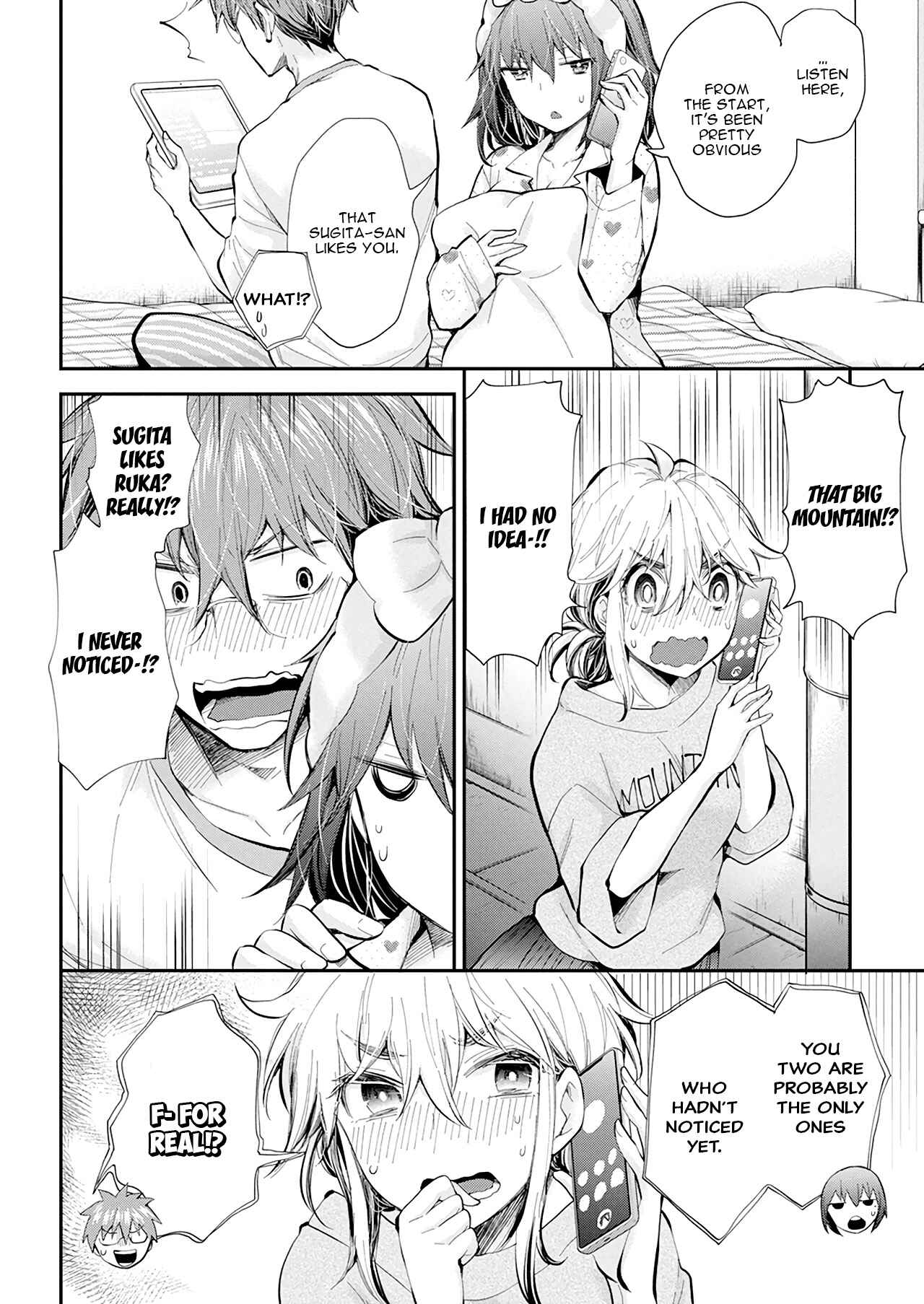 Page 5 Chapter 99 Henjo ~Hen na Joshi Kousei Amaguri Senko~