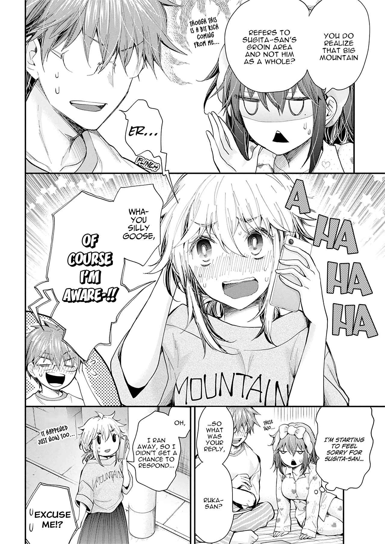 Page 7 Chapter 99 Henjo ~Hen na Joshi Kousei Amaguri Senko~