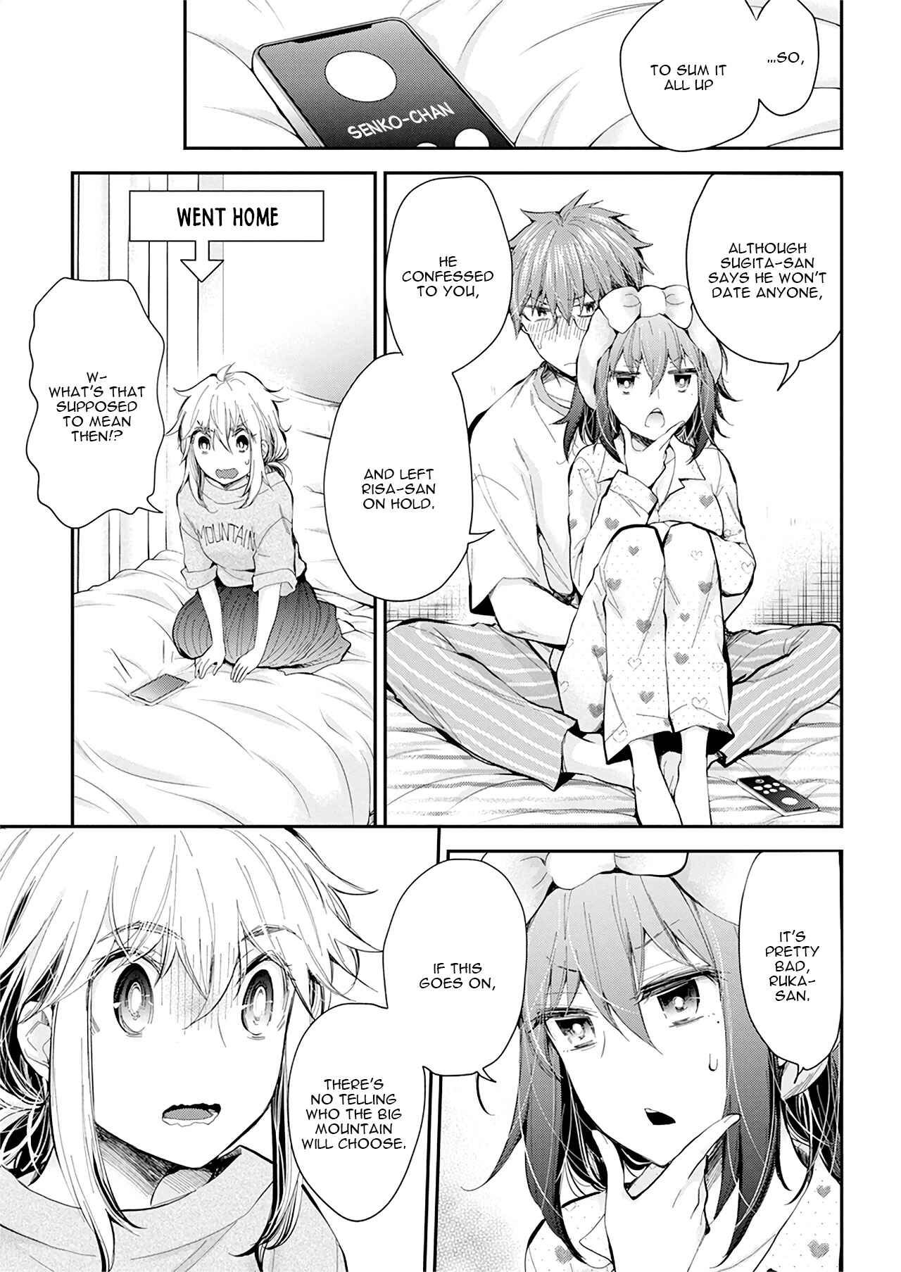 Page 8 Chapter 99 Henjo ~Hen na Joshi Kousei Amaguri Senko~