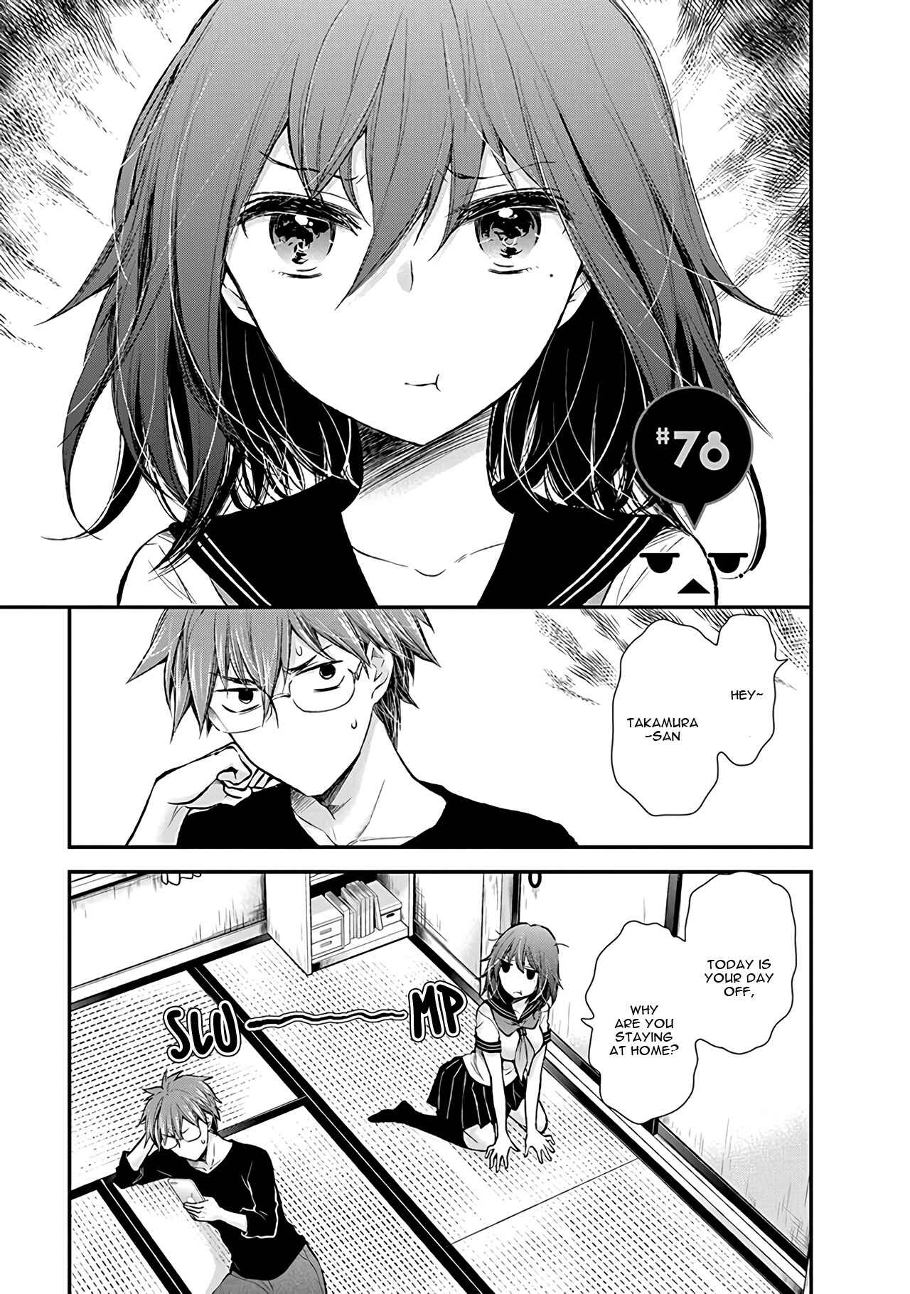 Page 2 Chapter 78 Henjo ~Hen na Joshi Kousei Amaguri Senko~