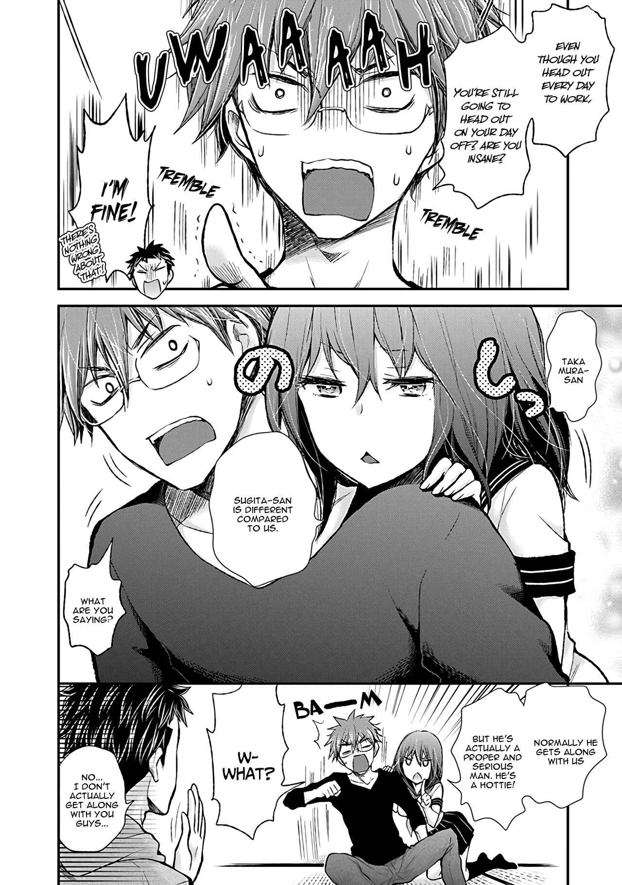Page 7 Chapter 78 Henjo ~Hen na Joshi Kousei Amaguri Senko~