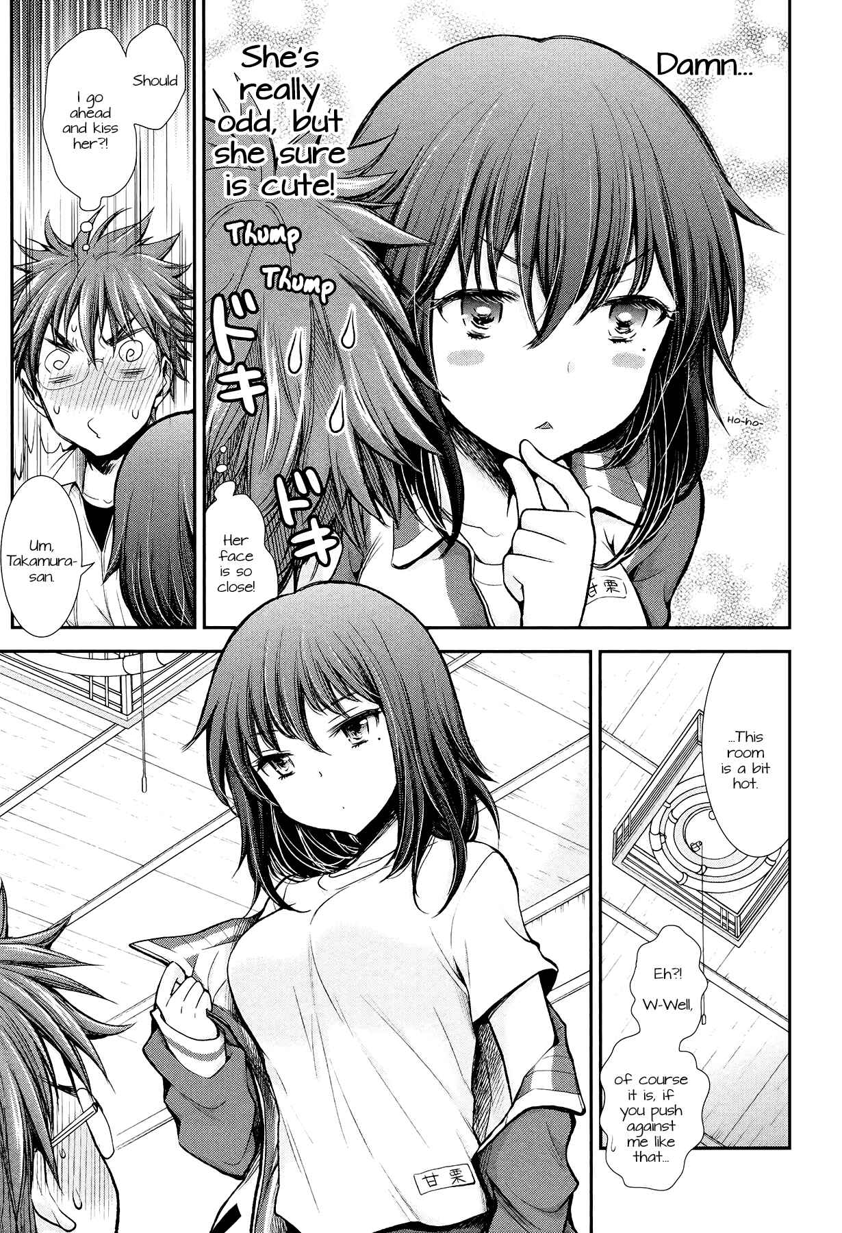 Page 13 Chapter 13 Henjo ~Hen na Joshi Kousei Amaguri Senko~