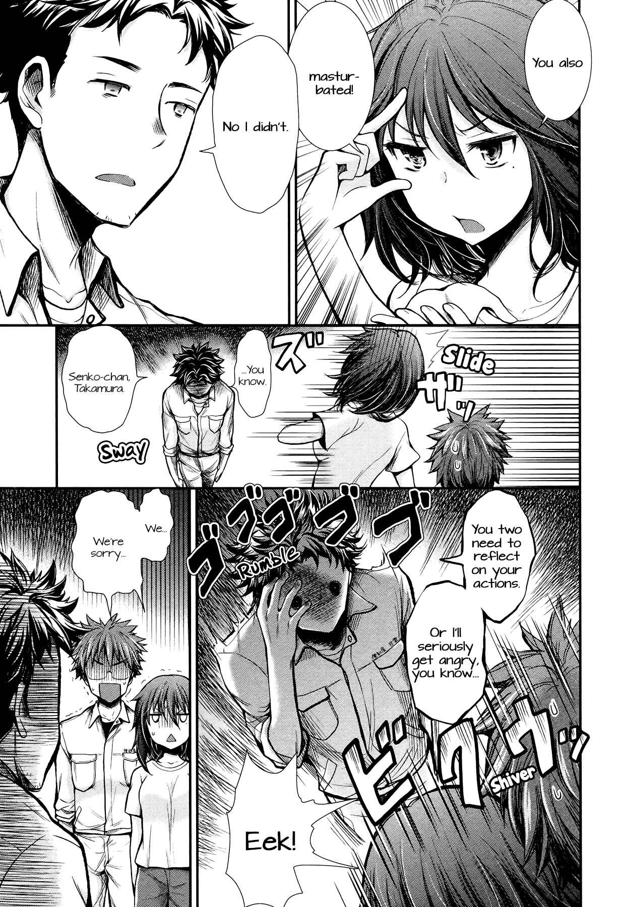 Page 19 Chapter 13 Henjo ~Hen na Joshi Kousei Amaguri Senko~