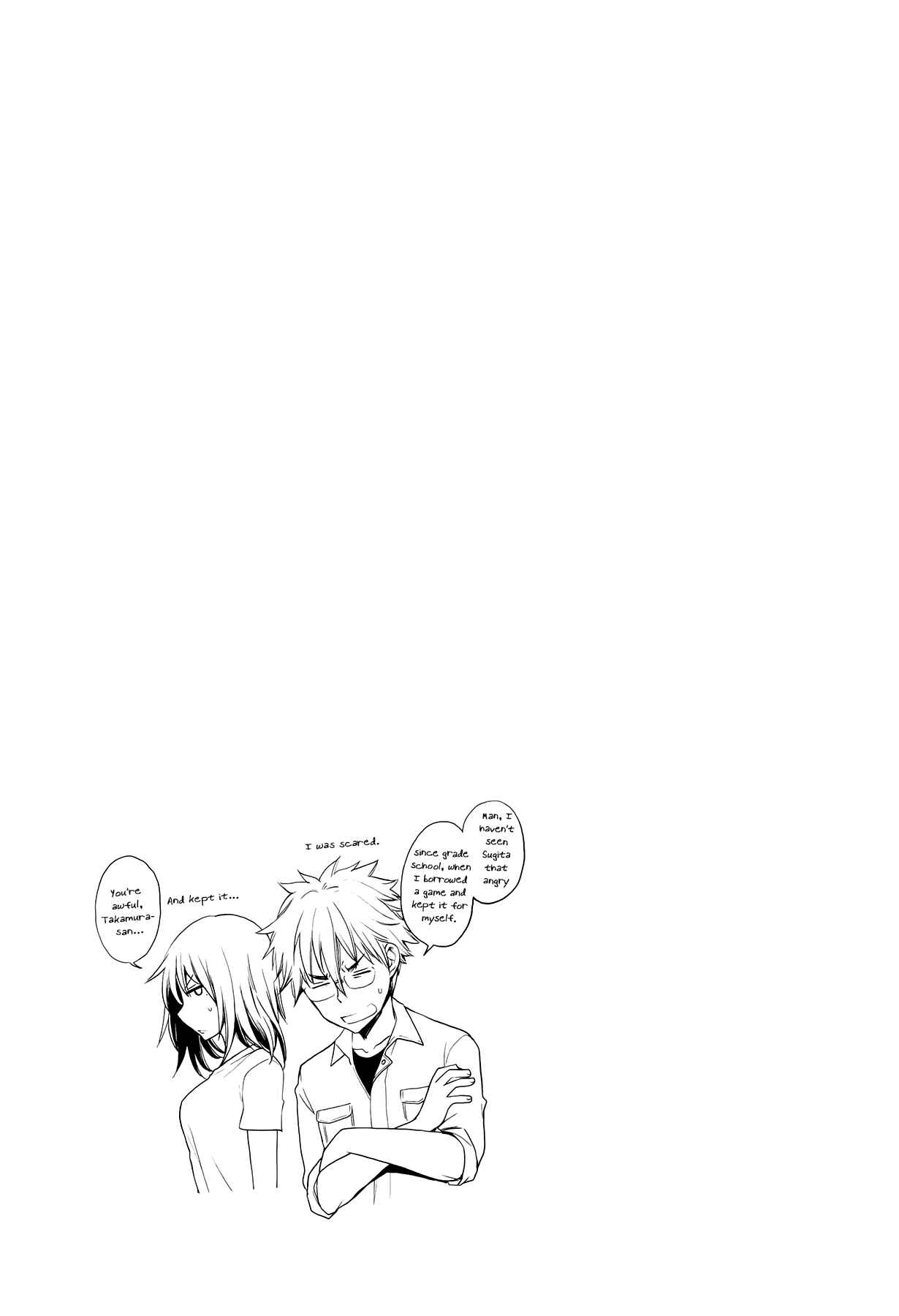Page 21 Chapter 13 Henjo ~Hen na Joshi Kousei Amaguri Senko~