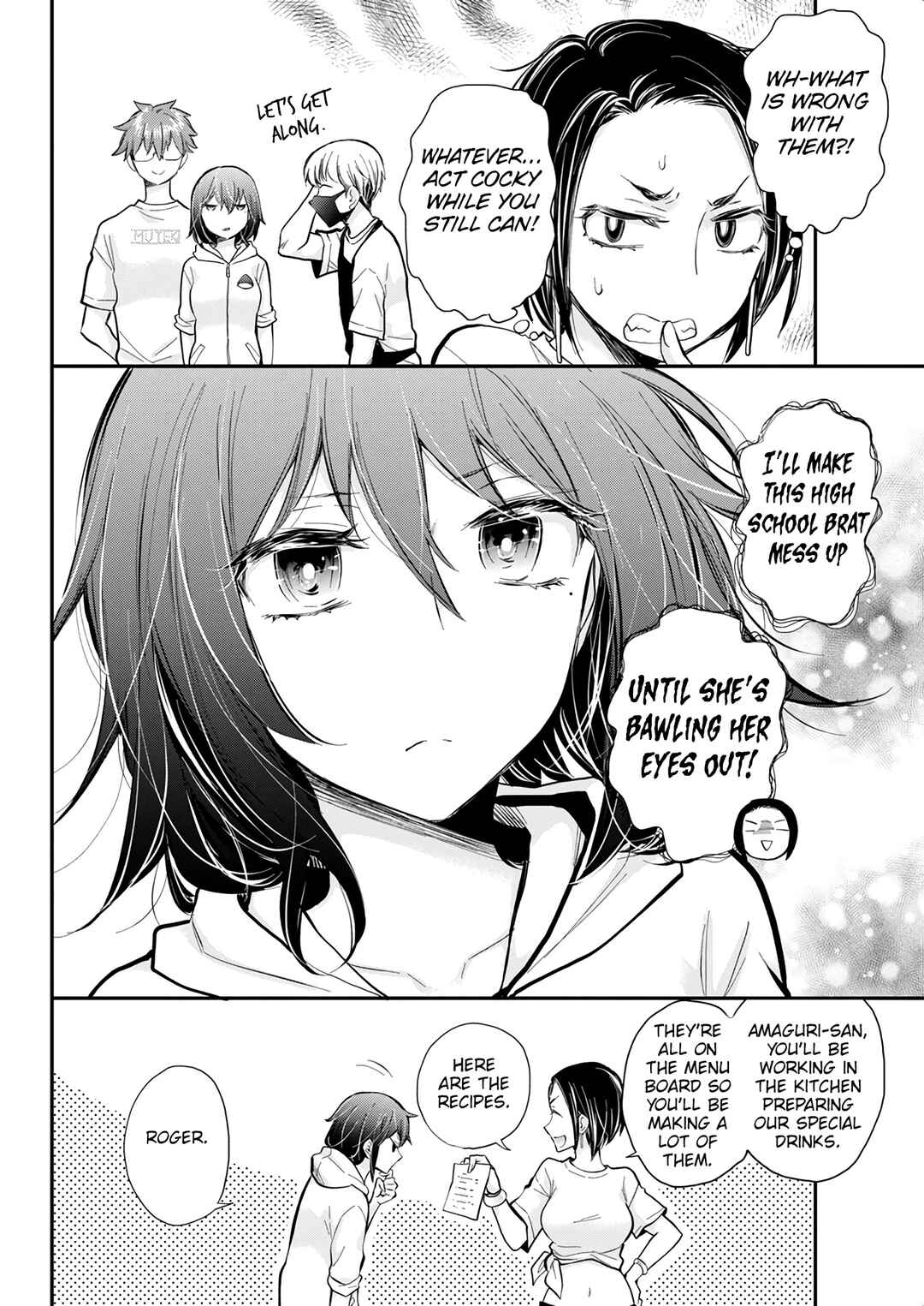 Page 12 Chapter 121 Henjo ~Hen na Joshi Kousei Amaguri Senko~