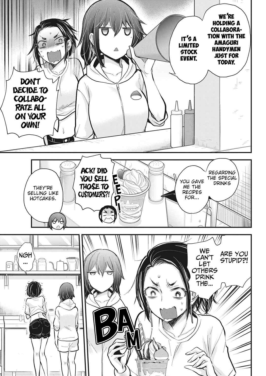 Page 15 Chapter 121 Henjo ~Hen na Joshi Kousei Amaguri Senko~