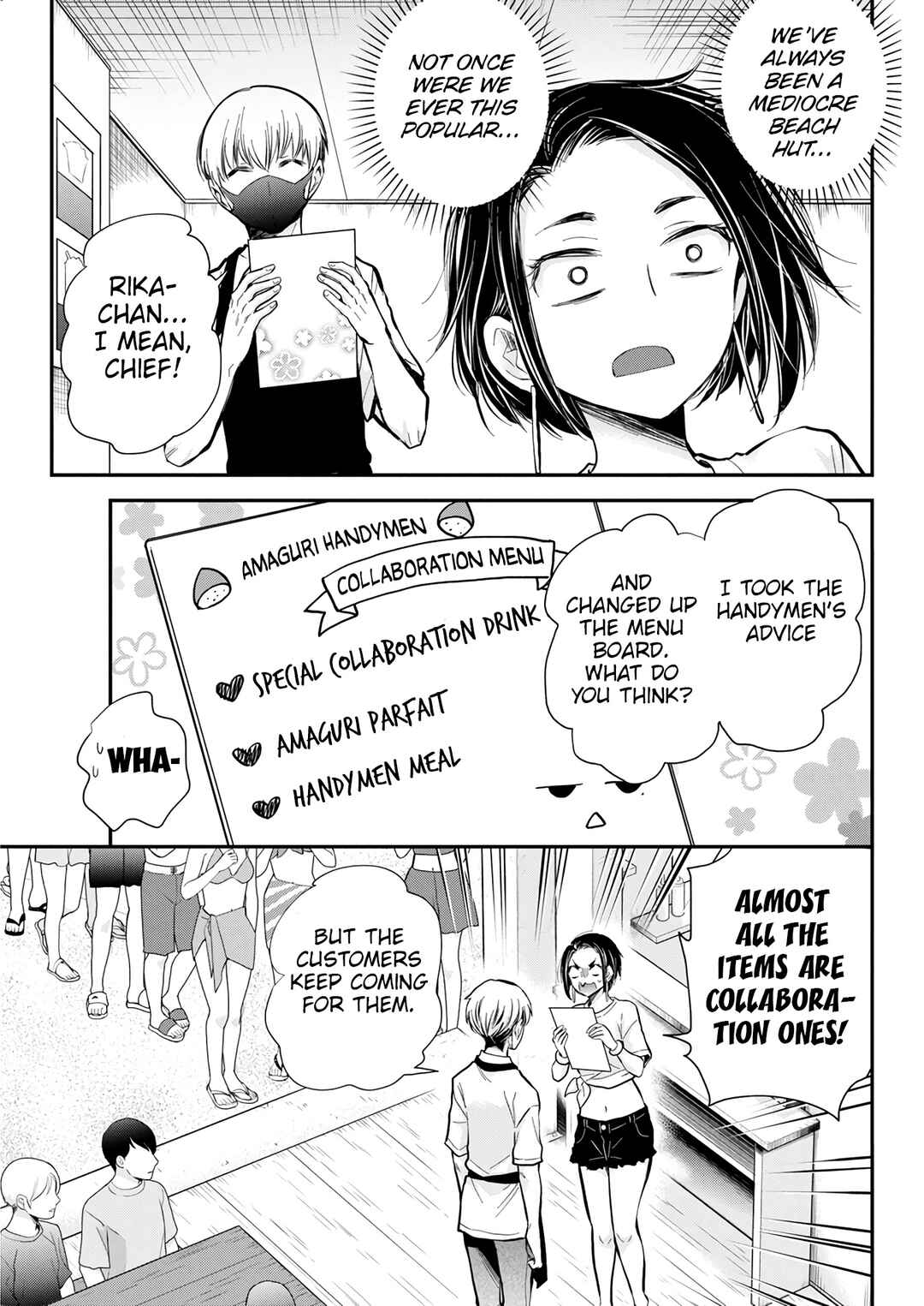 Page 17 Chapter 121 Henjo ~Hen na Joshi Kousei Amaguri Senko~
