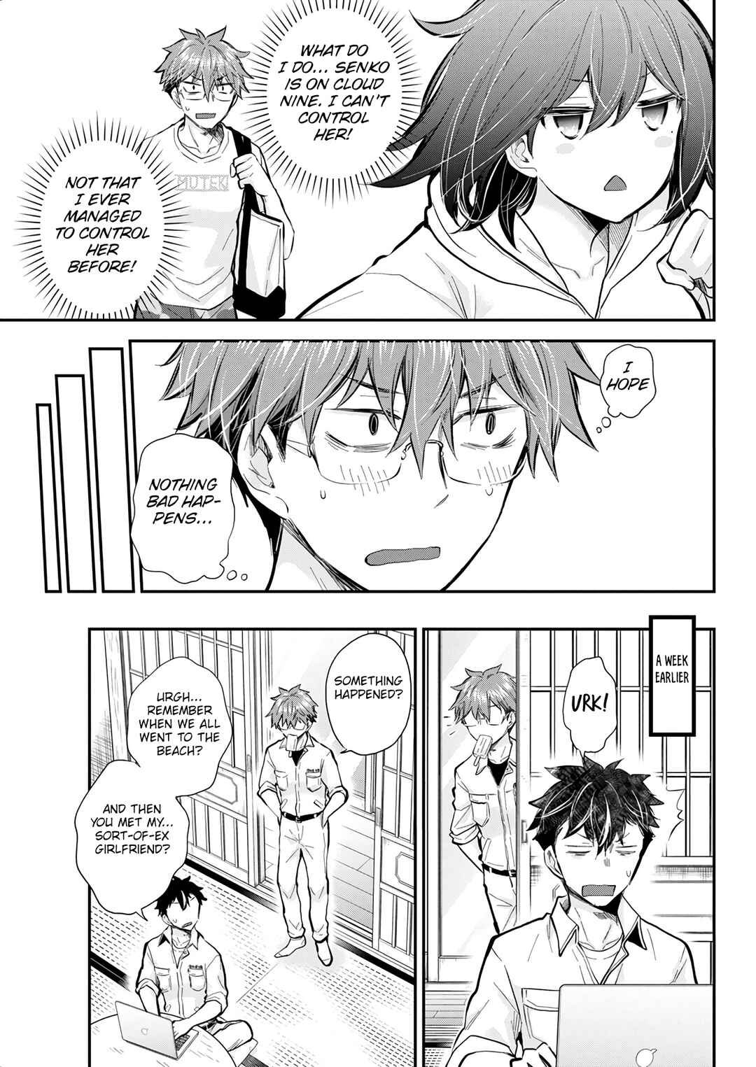 Page 5 Chapter 121 Henjo ~Hen na Joshi Kousei Amaguri Senko~