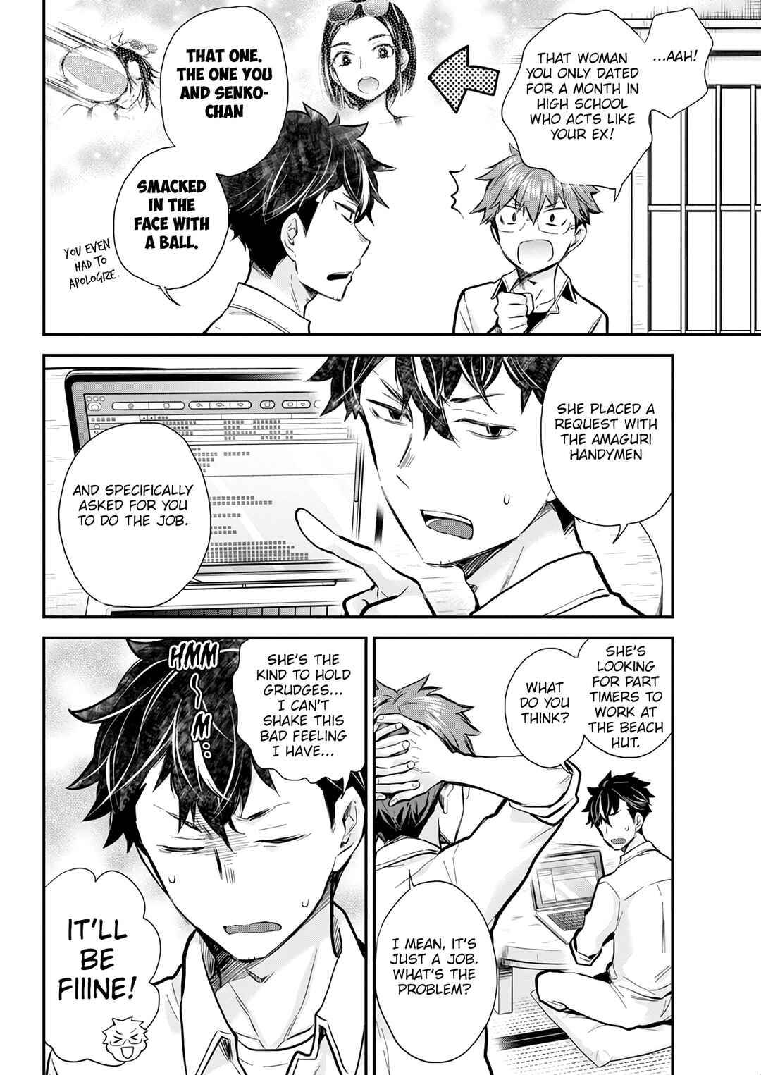 Page 6 Chapter 121 Henjo ~Hen na Joshi Kousei Amaguri Senko~