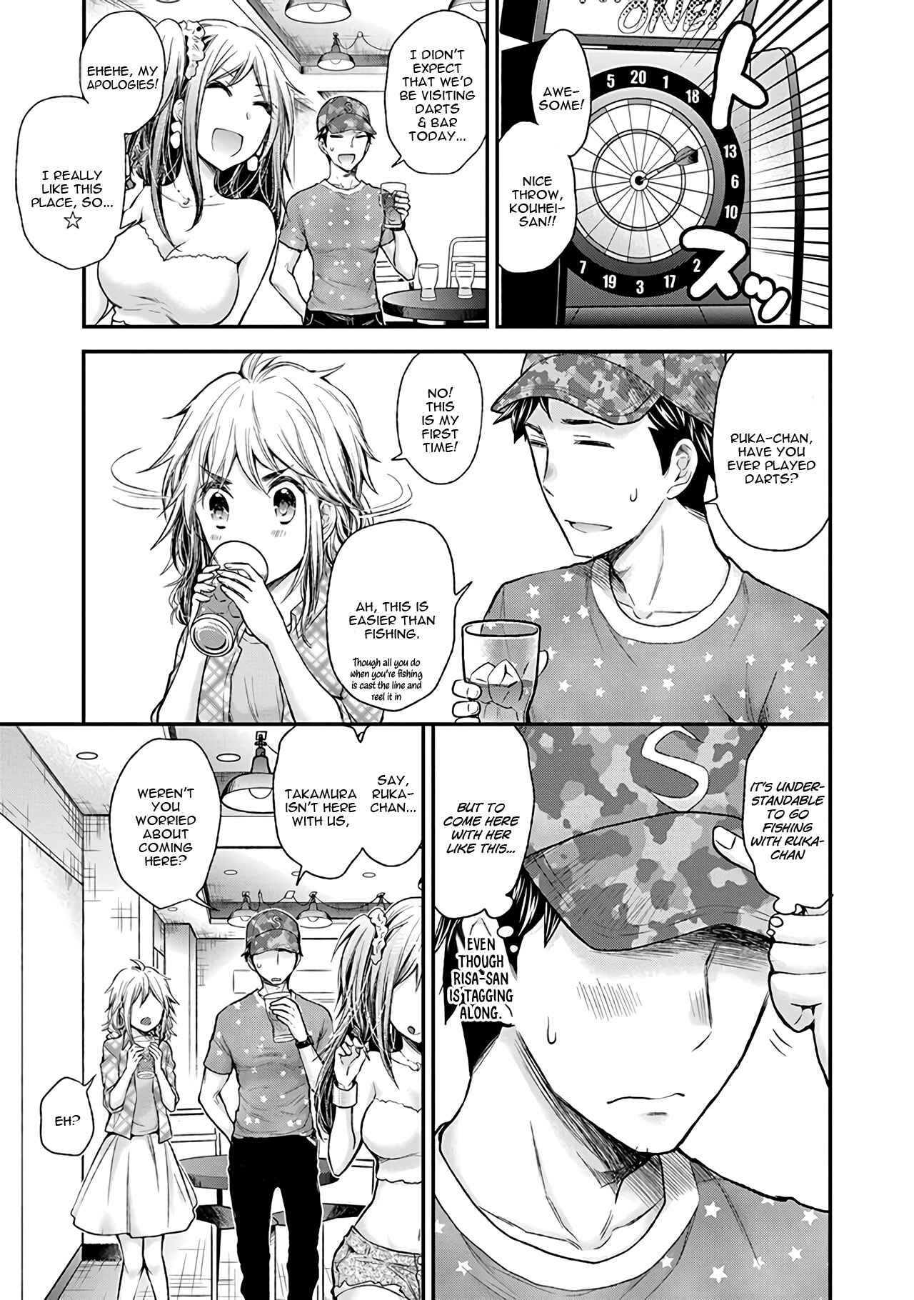 Page 10 Chapter 79 Henjo ~Hen na Joshi Kousei Amaguri Senko~