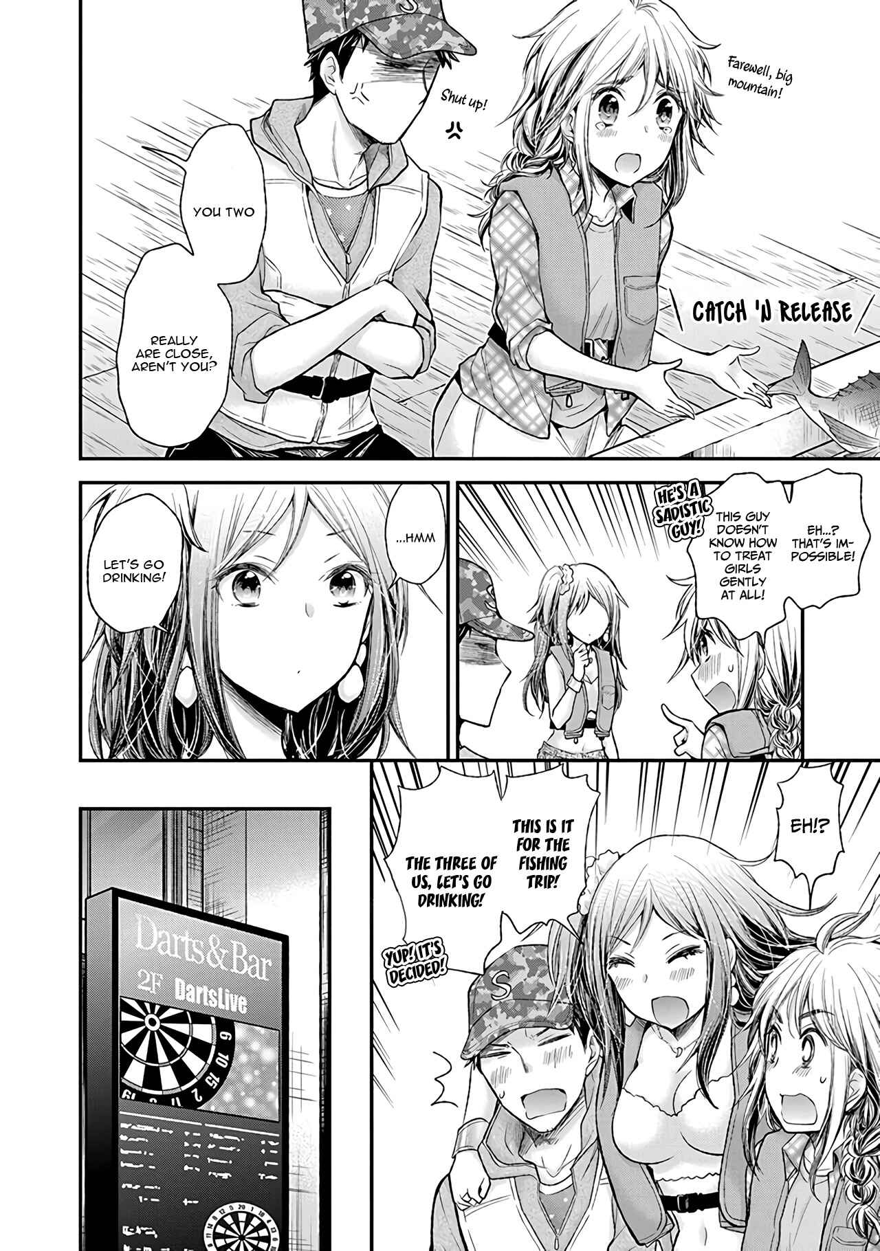 Page 9 Chapter 79 Henjo ~Hen na Joshi Kousei Amaguri Senko~
