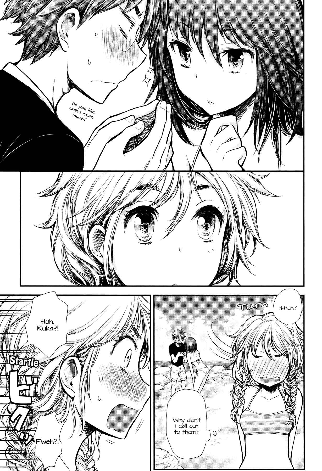 Page 15 Chapter 14 Henjo ~Hen na Joshi Kousei Amaguri Senko~