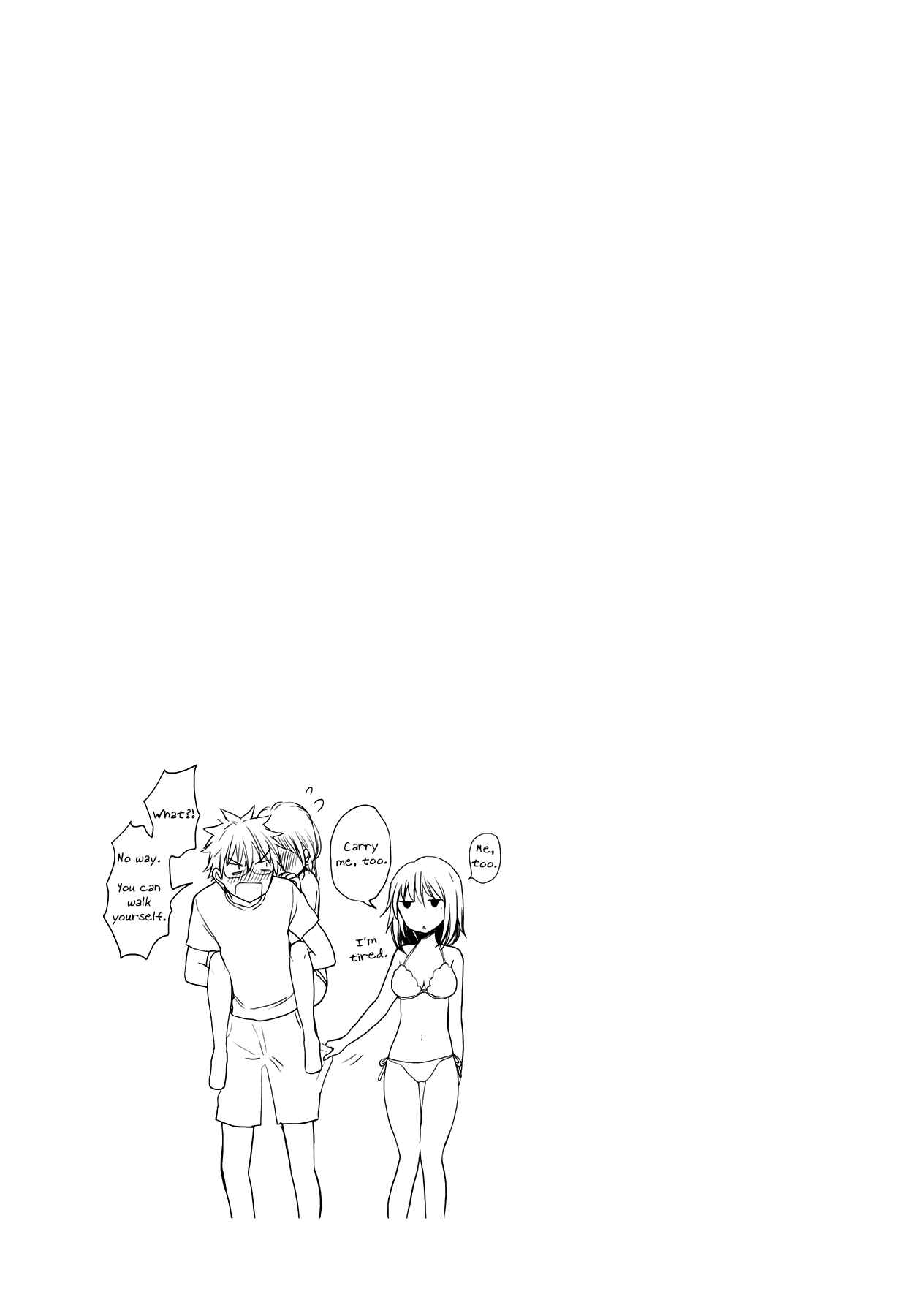 Page 21 Chapter 14 Henjo ~Hen na Joshi Kousei Amaguri Senko~
