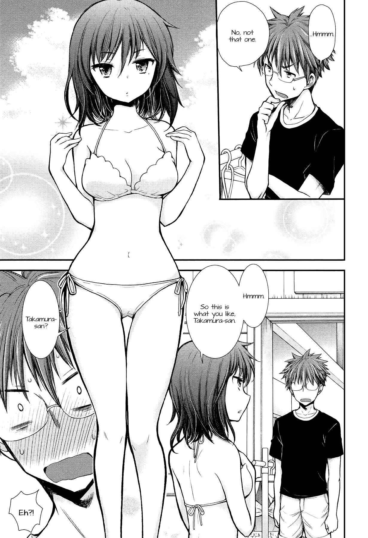 Page 9 Chapter 14 Henjo ~Hen na Joshi Kousei Amaguri Senko~