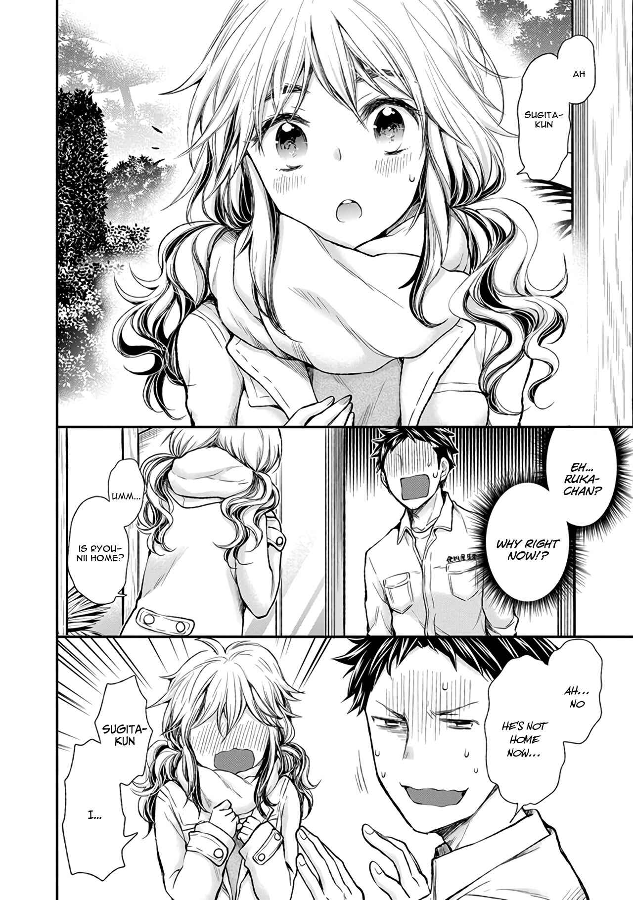 Page 11 Chapter 85 Henjo ~Hen na Joshi Kousei Amaguri Senko~