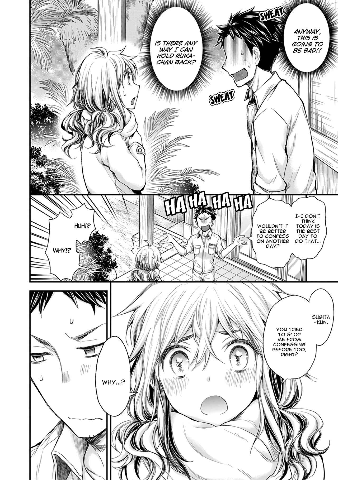 Page 13 Chapter 85 Henjo ~Hen na Joshi Kousei Amaguri Senko~