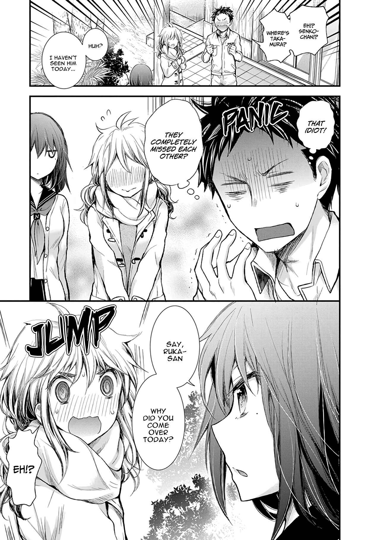 Page 16 Chapter 85 Henjo ~Hen na Joshi Kousei Amaguri Senko~