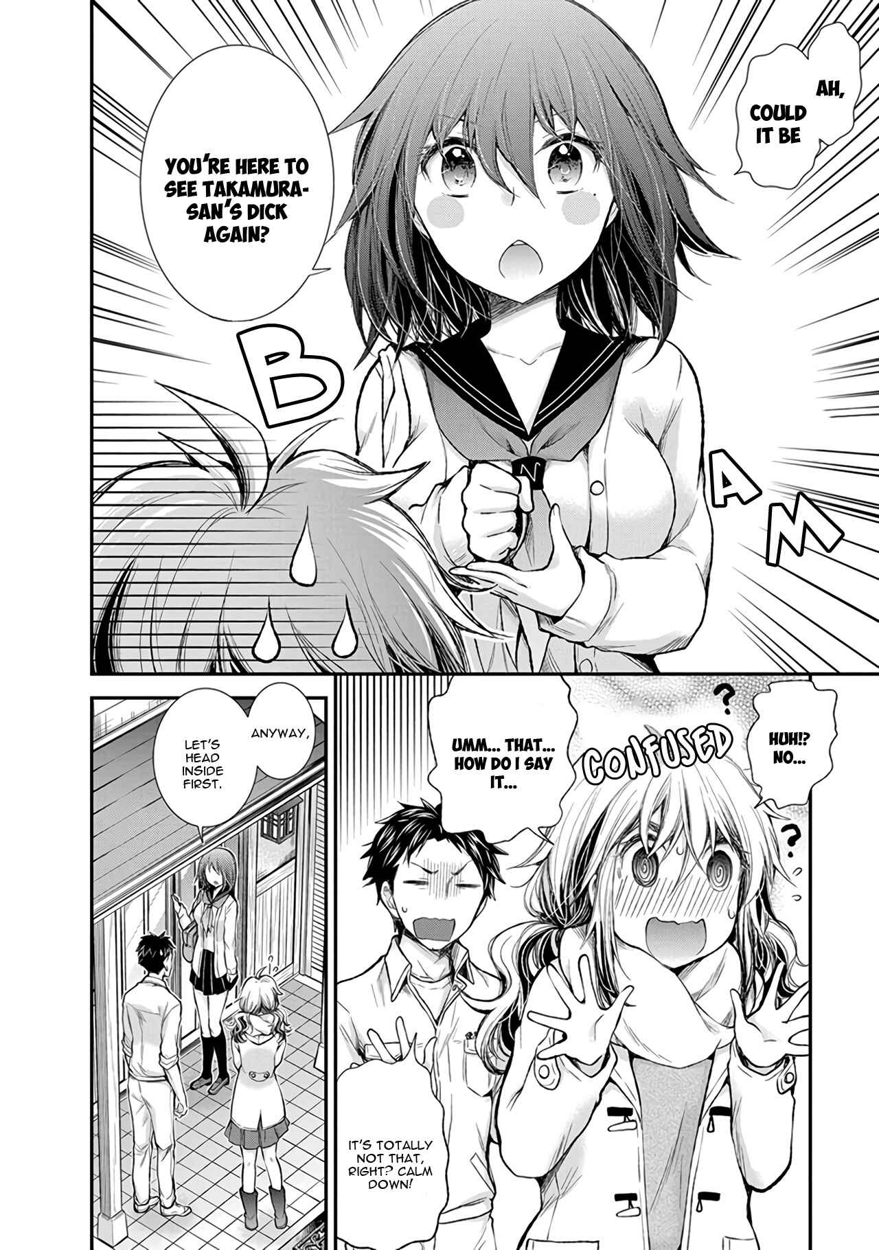 Page 17 Chapter 85 Henjo ~Hen na Joshi Kousei Amaguri Senko~