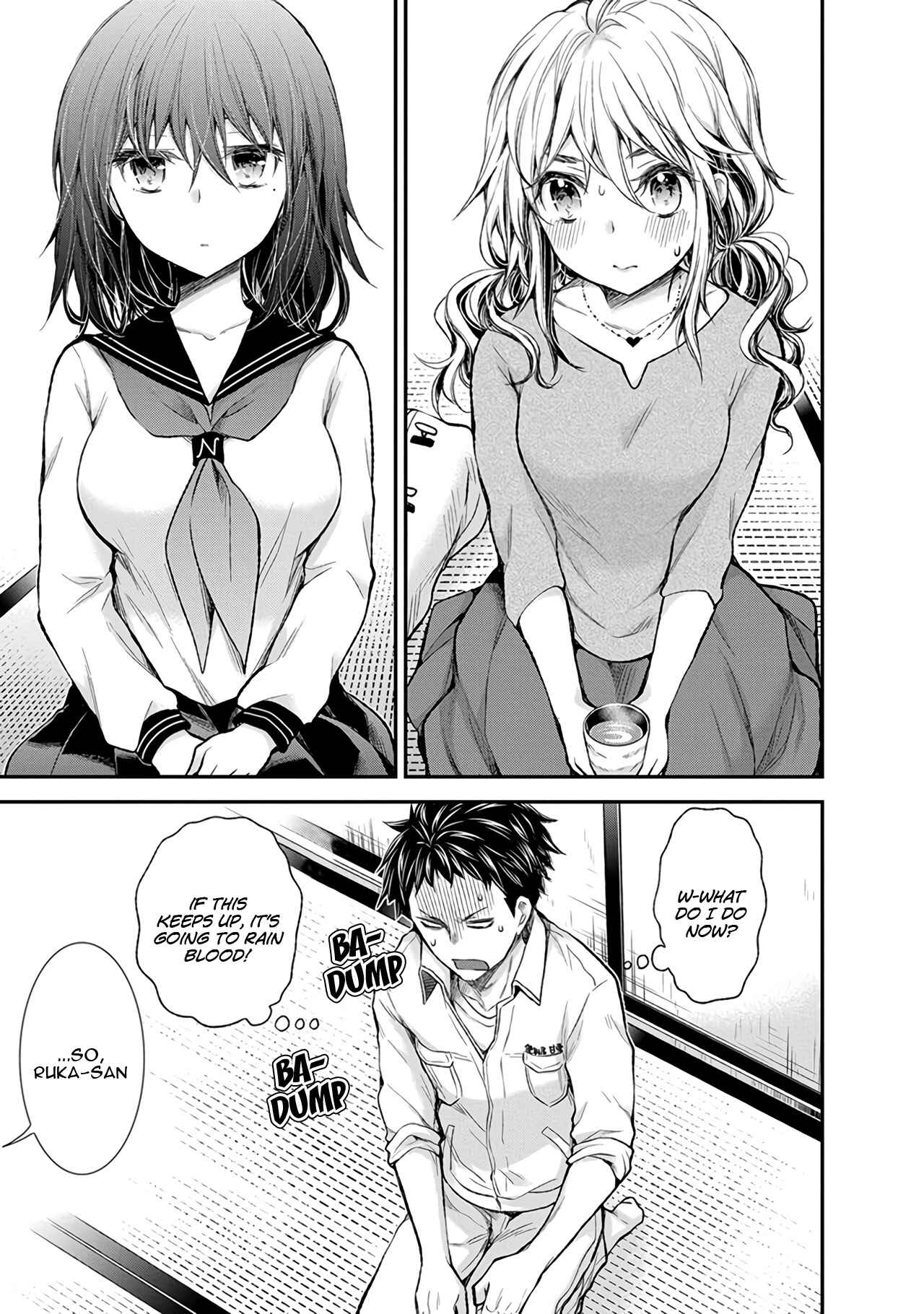 Page 18 Chapter 85 Henjo ~Hen na Joshi Kousei Amaguri Senko~