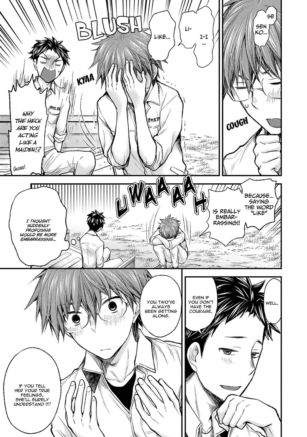 Page 8 Chapter 85 Henjo ~Hen na Joshi Kousei Amaguri Senko~